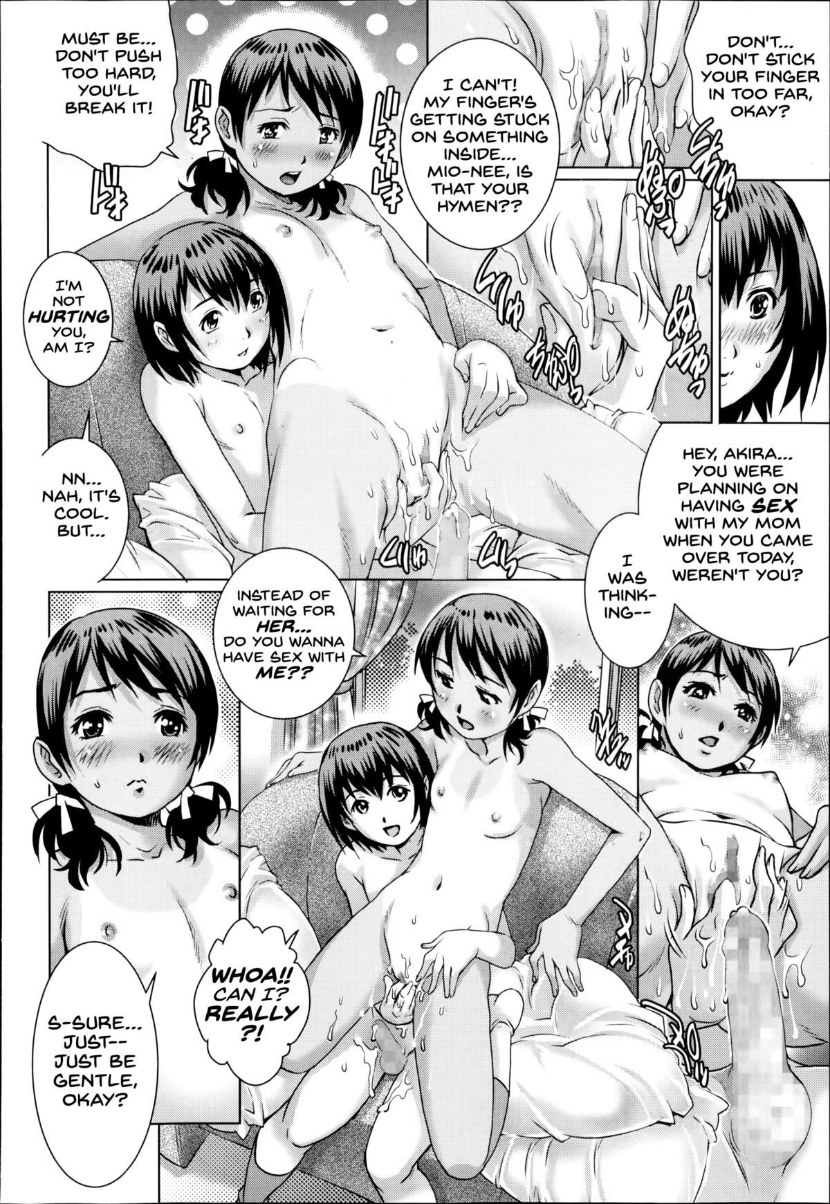 [Yanagawa Rio] Target (COMIC Masyo 2014-09) [English] {JT Anonymus} page 16 full