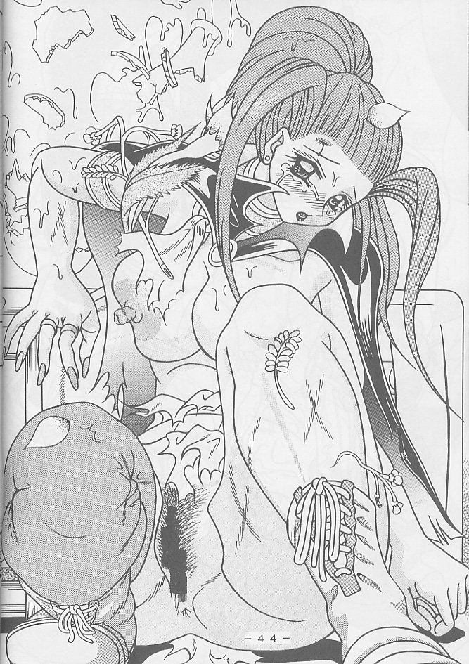 (C59) [WHITE ELEPHANT (Shinrin Tamago)] Atlantis Kageshi Madou Tairiku Midajoku Gashuu 2 page 43 full
