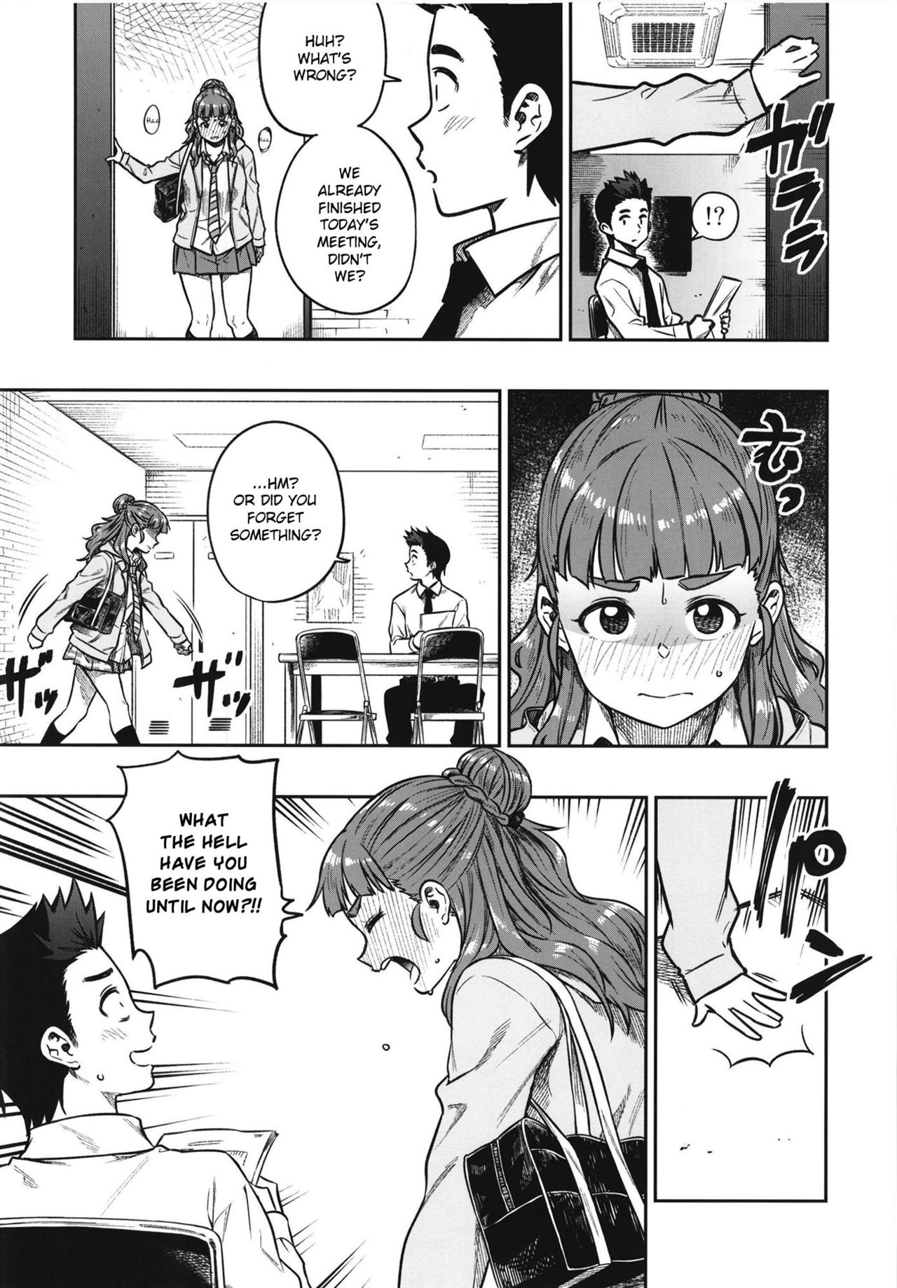 [Rokusyoku Mikan (Tachiroku)] Sunao na Nao (THE IDOLM@STER CINDERELLA GIRLS) [English] [CrowKarasu] [Digital] page 7 full