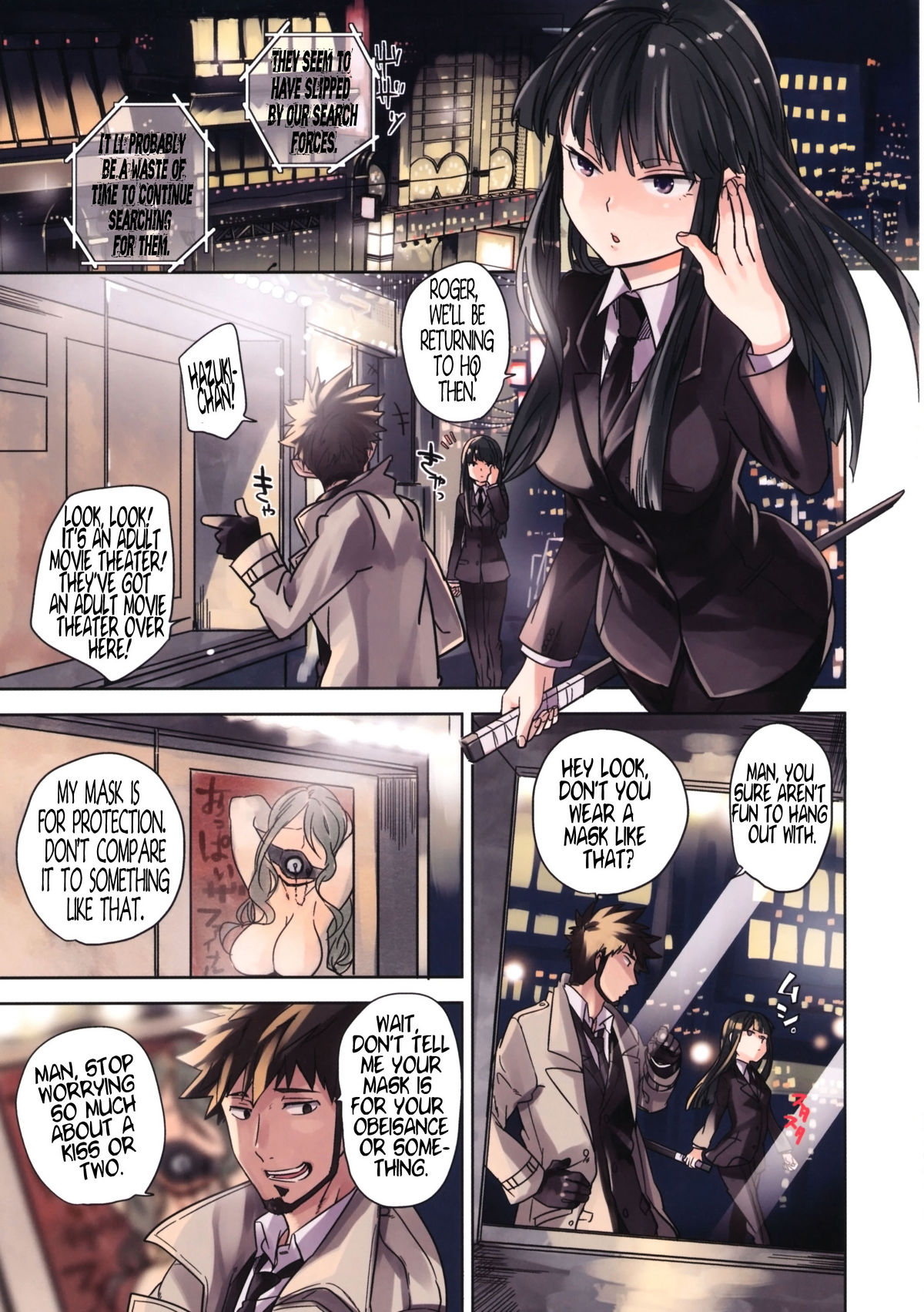 (C80) [goo-paaa (ocha)] Leather face (DARKER THAN BLACK) [English] =LWB= page 3 full