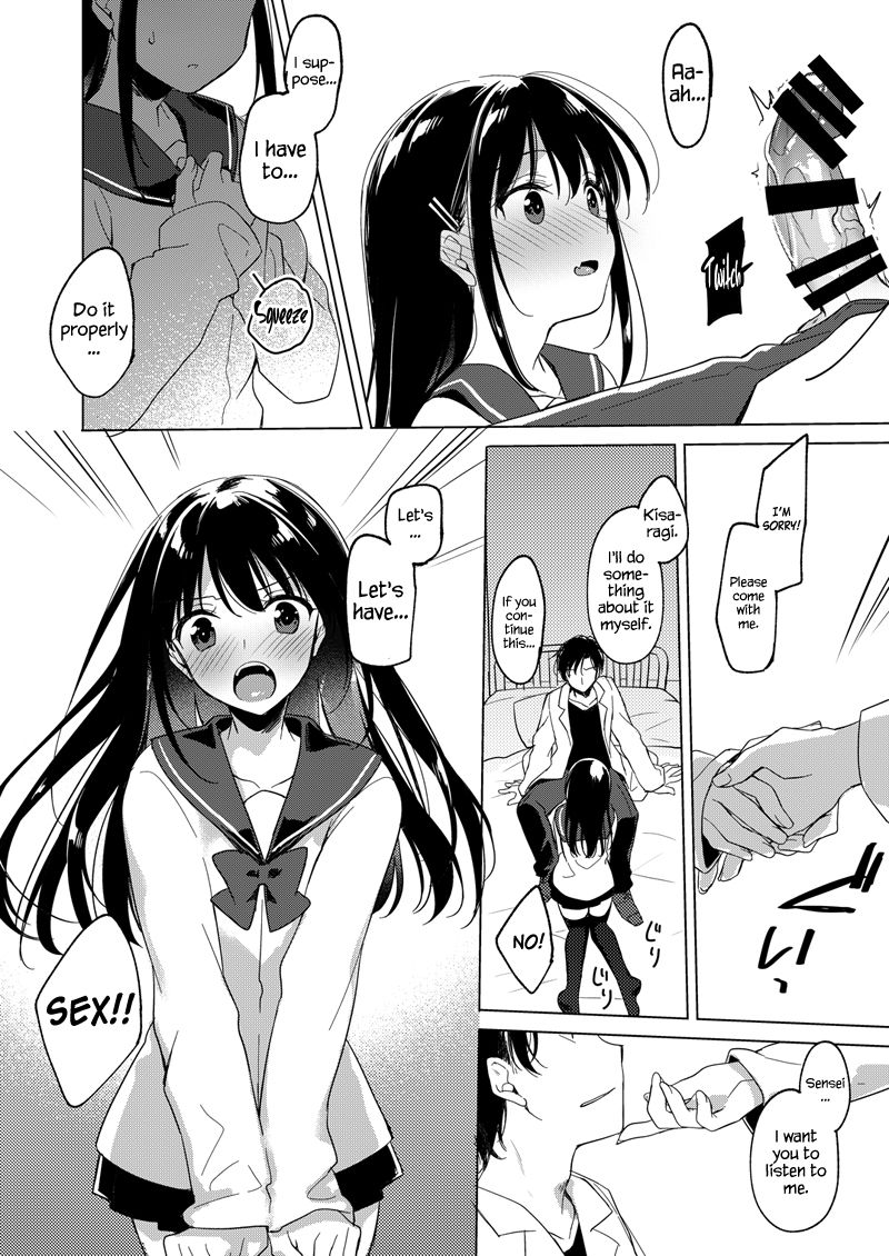 [FRAC (Motomiya Mitsuki)] Amai Yume [English] [ZTS] [Digital] page 12 full