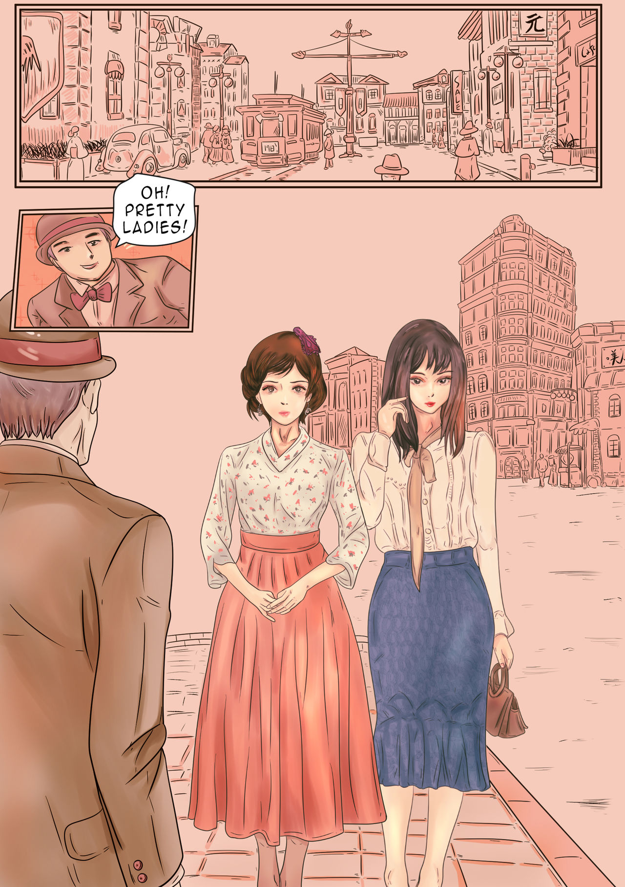 Dressed up!, crossdress in modern times (京城女裝) page 10 full