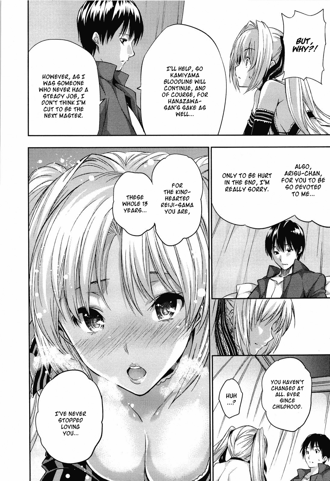 [Tosh] Harem Time [English] [Decensored] page 64 full