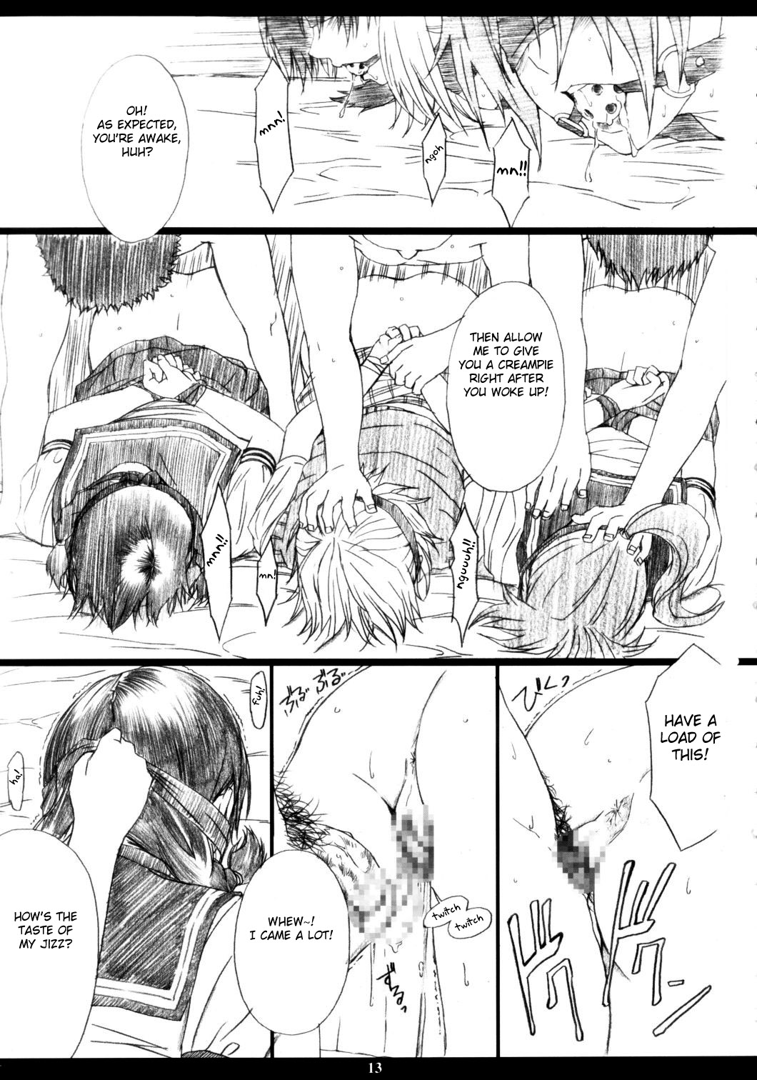 (C63) [M (Amano Ameno)] Ichigo MAX% (Ichigo 100%) [English] [Fated Circle] page 12 full