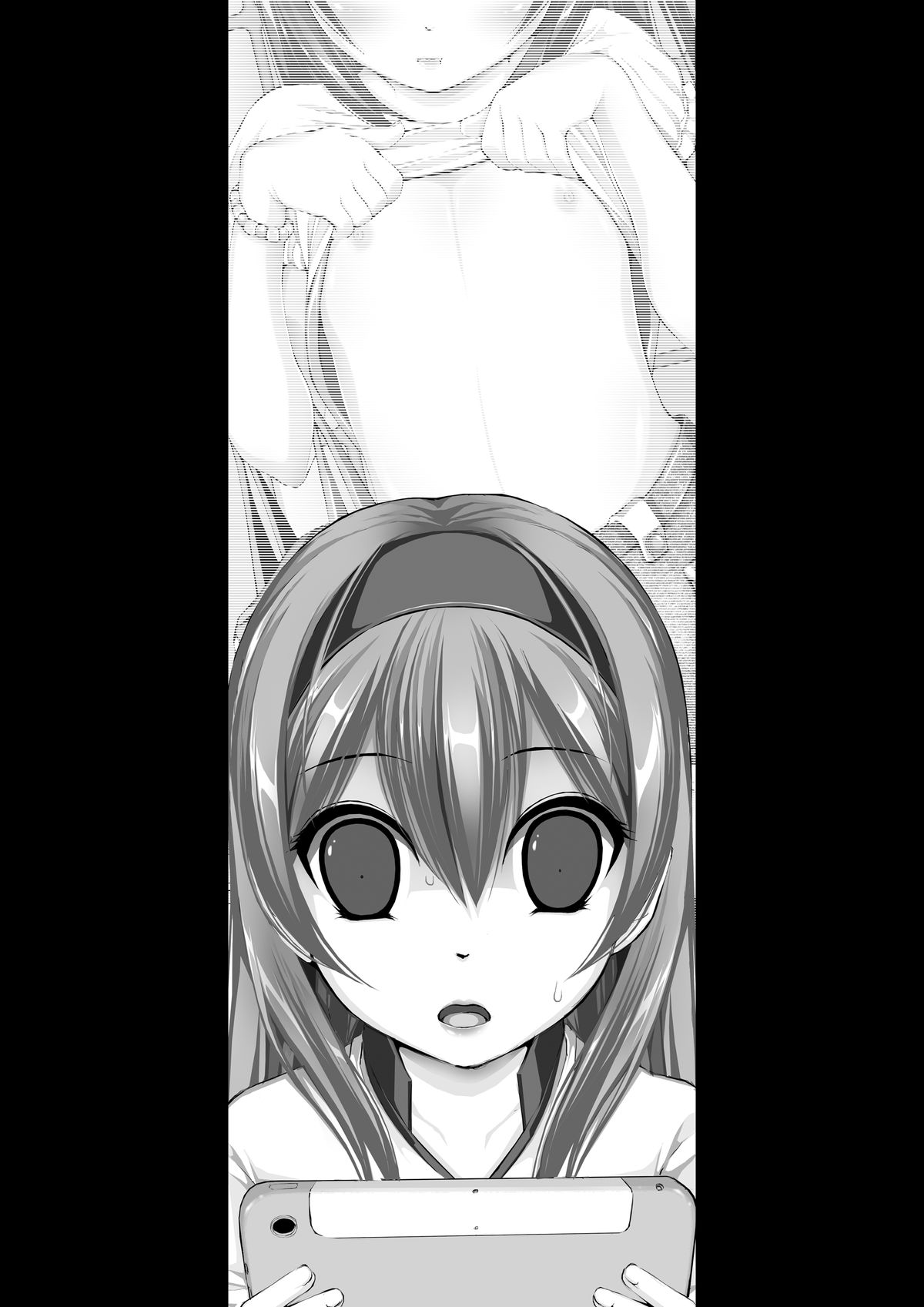 [Kindandowa (DAISUKE)] OJOH MITSUKI `Intimidation!' [Digital] page 49 full