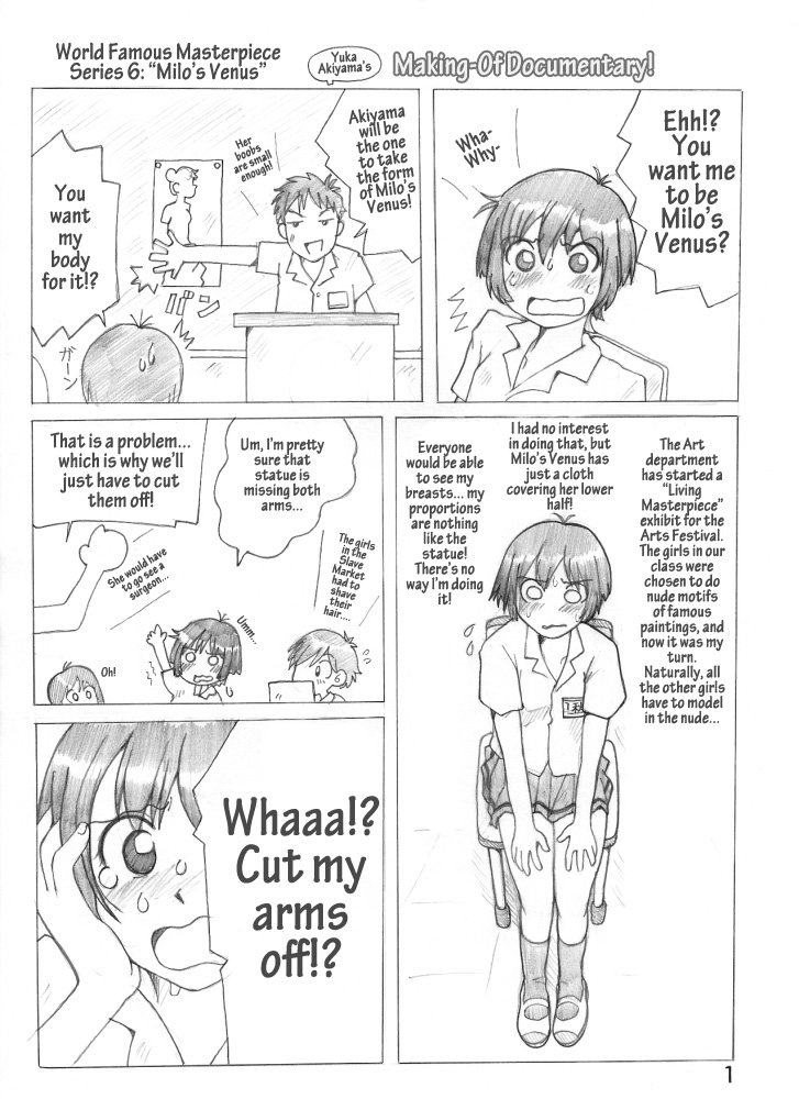 [Sachisuke Masumura] Milo's Venus page 2 full