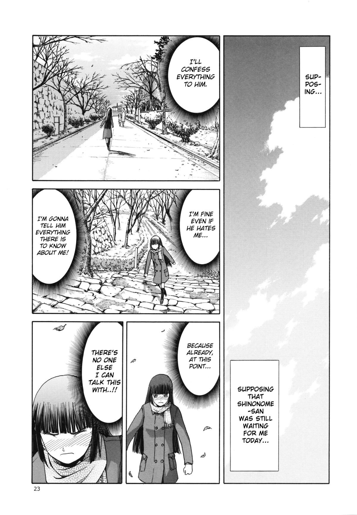 (C83) [Waku Waku Doubutsuen (Tennouji Kitsune)] blue snow blue scene.14 [English] {Mant} page 23 full