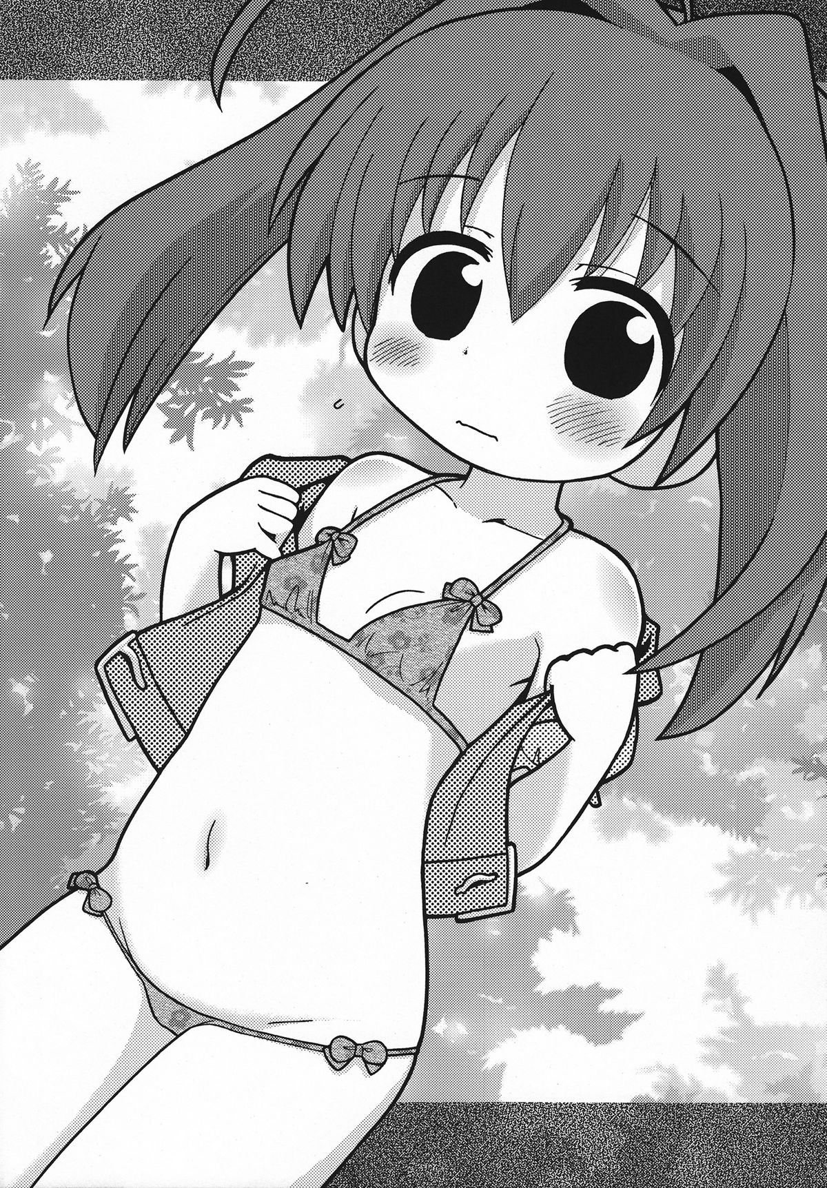 (C80) [Sumi Kara Sumi Made (Gabyonuno)] Hakken Miria (Jewelpet Tinkle) [English] [TLRF] page 21 full