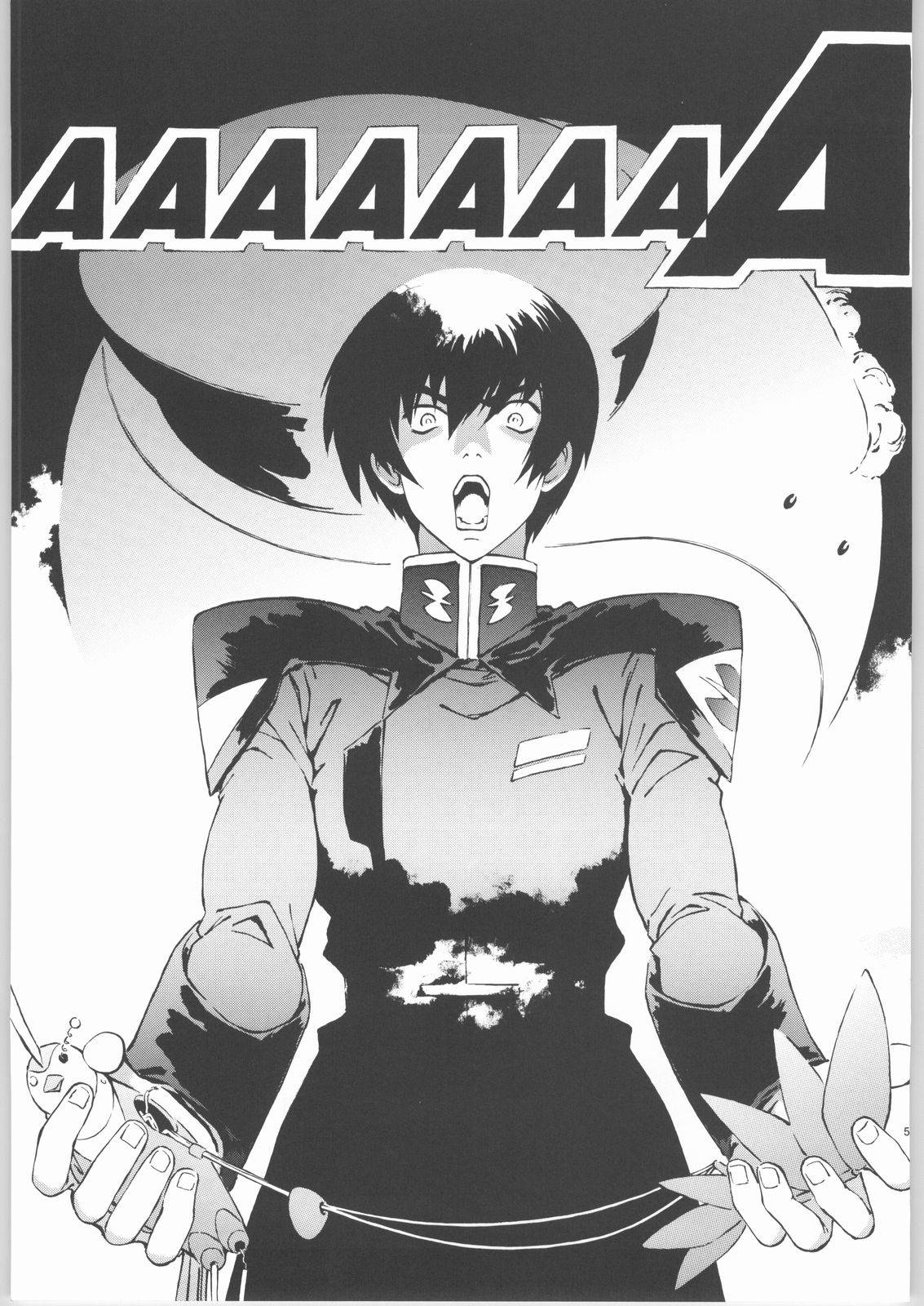 (C66) [Dish up (Warabi Yuuzou)] Kekkan Dam Dam A (Gundam Seed) page 4 full