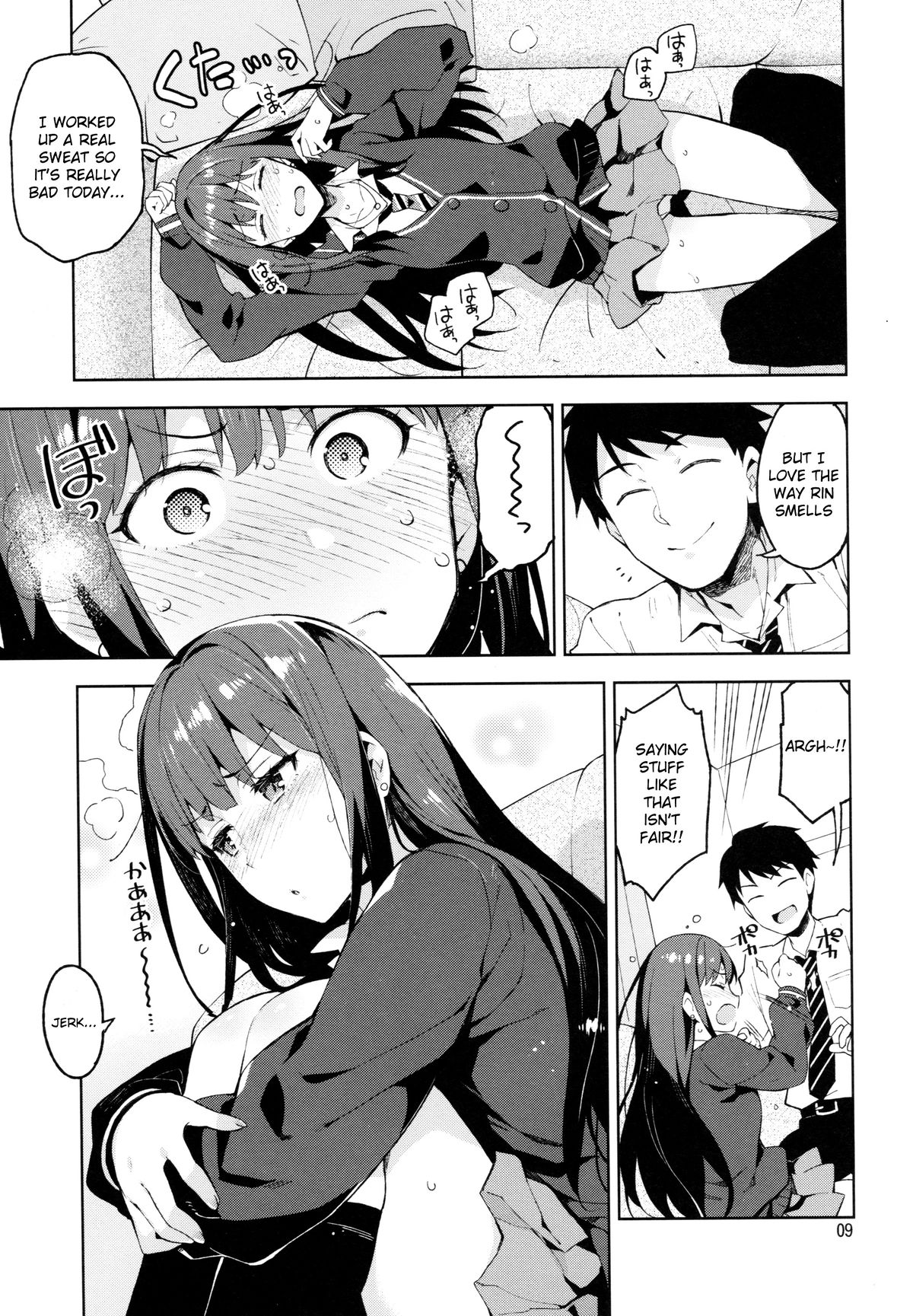 (COMIC1☆9) [ReDrop (Miyamoto Smoke, Otsumami)] Cinderella, Boku to IchaLove Shibuya Rin (THE IDOLM@STER CINDERELLA GIRLS) [English] {KFC Translations} page 8 full