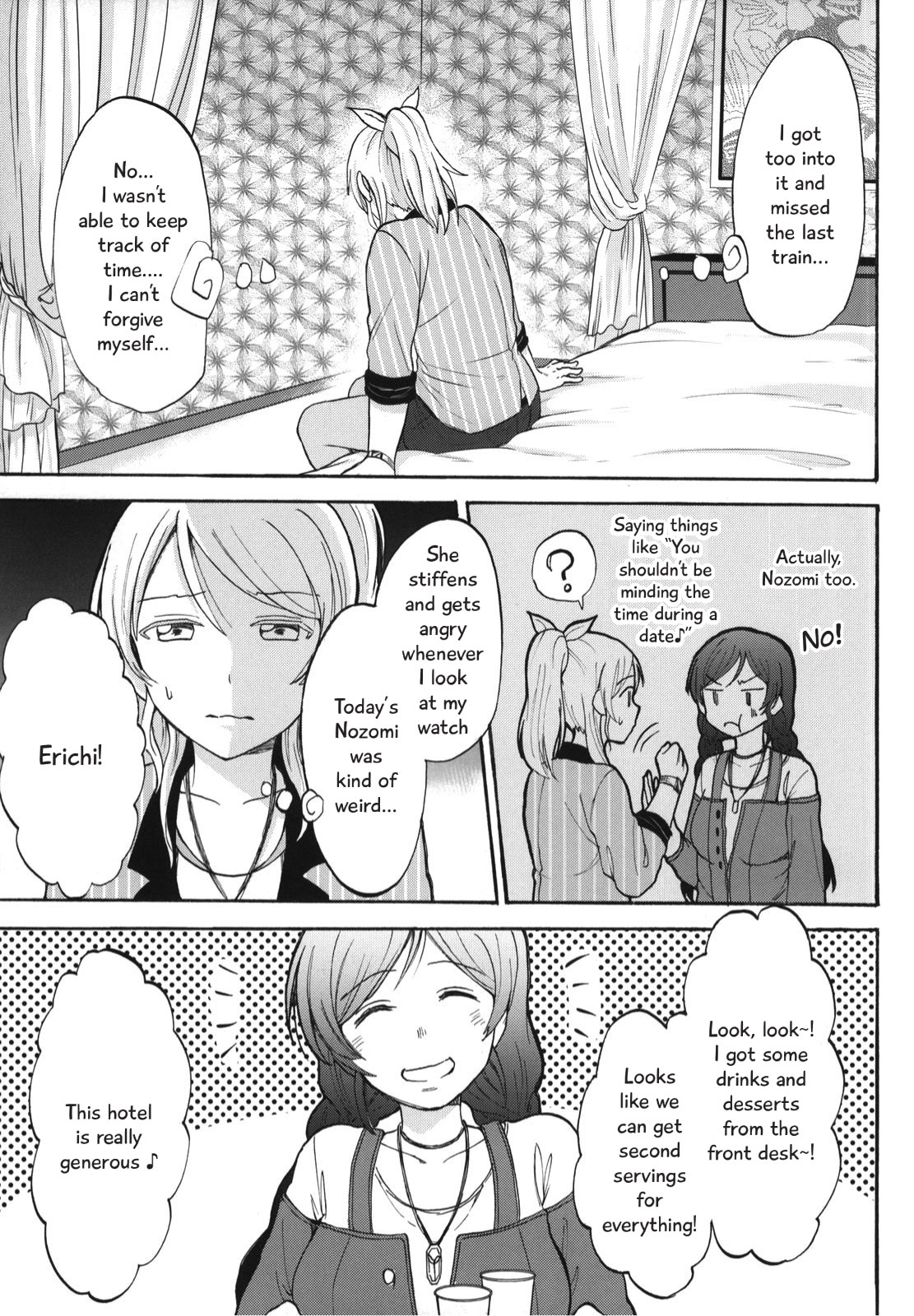 (Bokura no Love Live! 7) [mushiyaki!! (Kanbayashi Makoto)] Dame Dame! My Darling | My Useless Useless Darling (Love Live!) [English] {Seiyuuri & Rexbandit} page 3 full