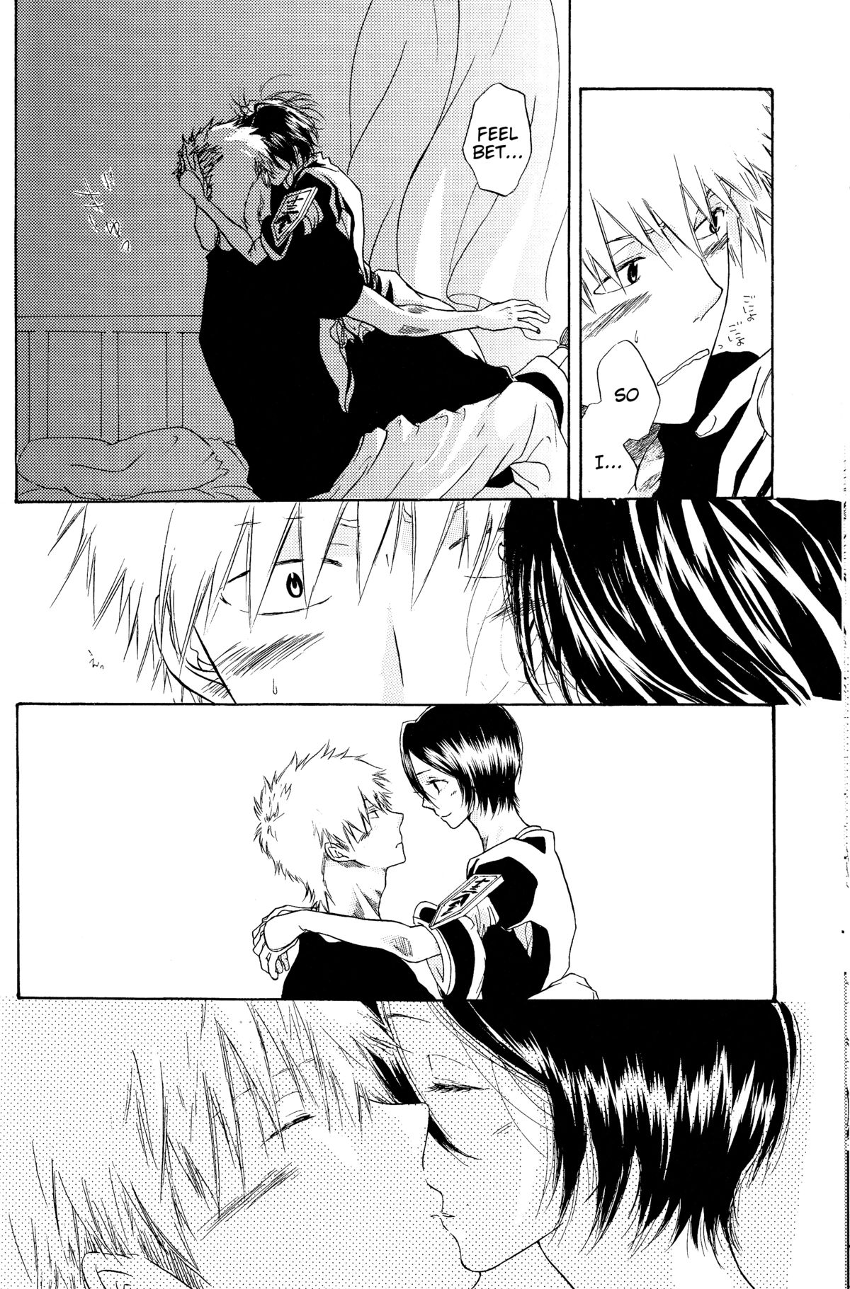 (CCOsaka101) [Candeliere (Matsuyo)] Otona no Tame no Ichiruki Anthology Kiss &! (BLEACH) [English] [Tigoris Translates] page 61 full