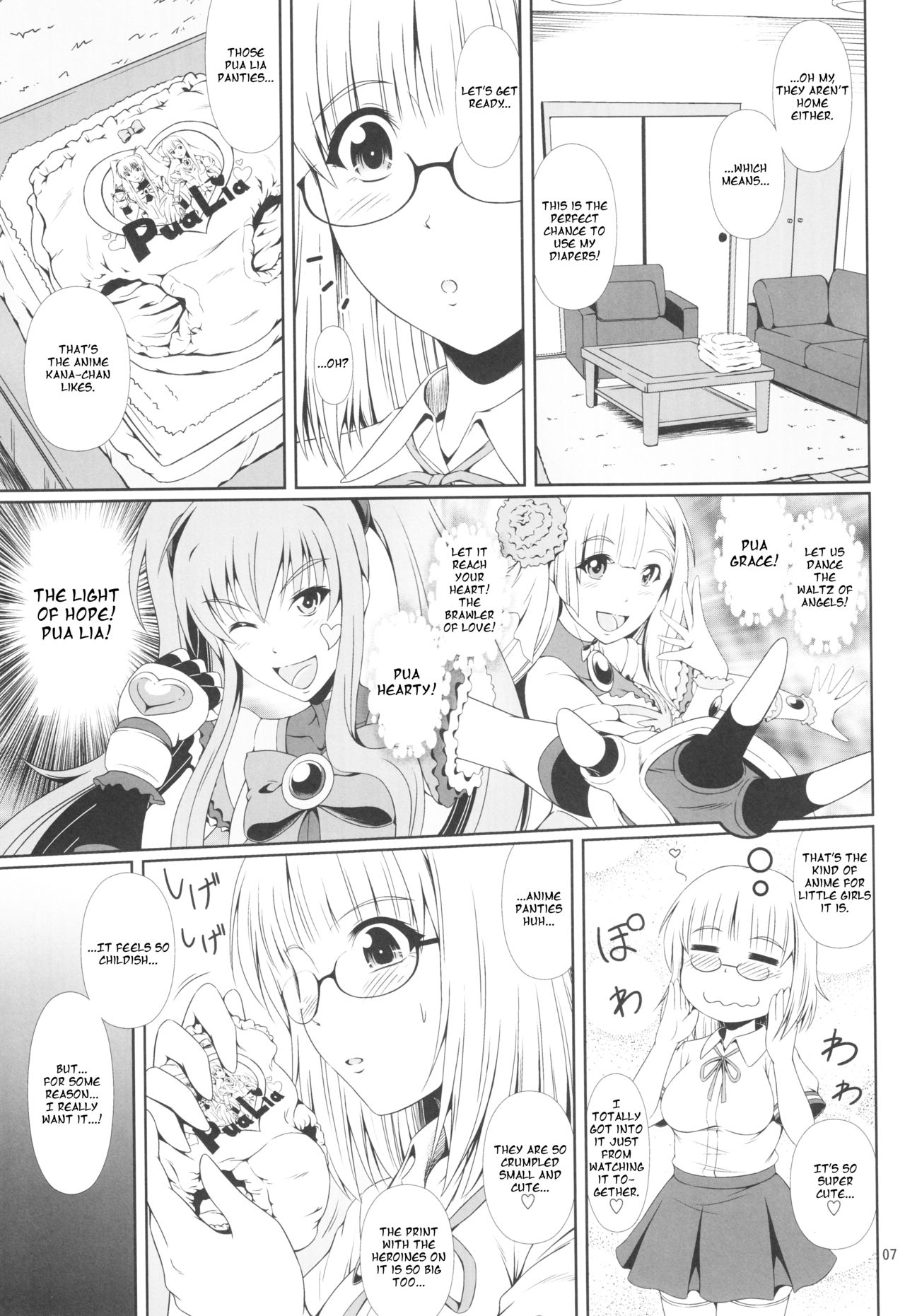 (C92) [Atelier Lunette (Mikuni Atsuko)] Naisho Nano! -Haruhara-ke Sanshimai Monogatari- 3 [English] page 6 full