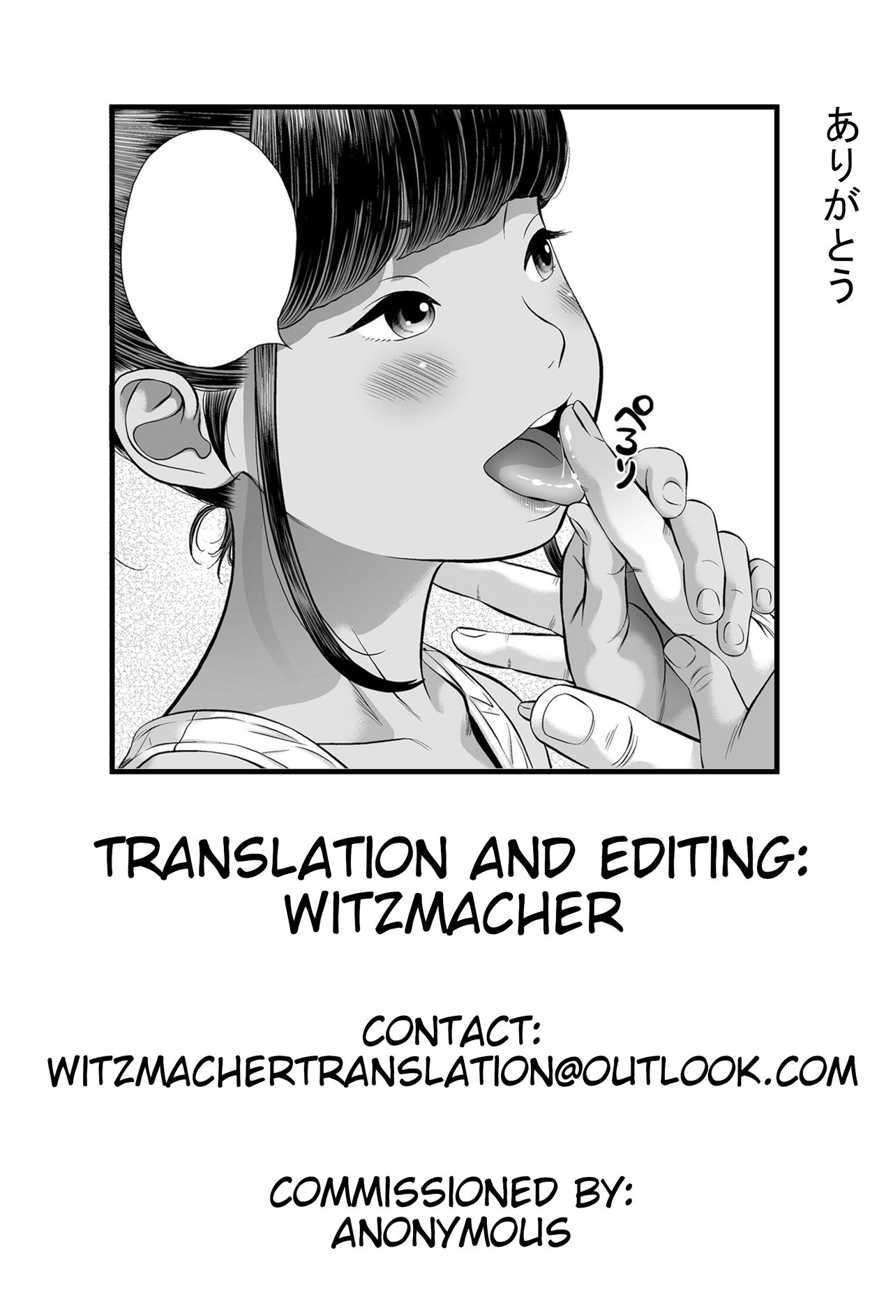 [Hiraya Nobori] Danchi shoujo | Wonderful Environment (COMIC LO 2020-10) [English] {WitzMacher} page 25 full