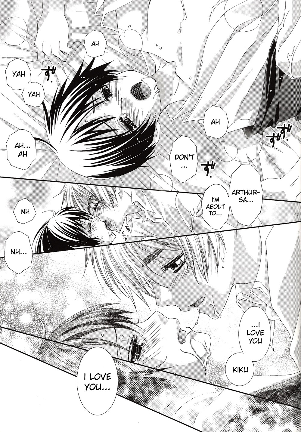 [Juuokubunritsu (Miwa Azusa, Sakakibara Tomomi)] Hoshi no Furu Yoru no Motogatari (Hetalia: Axis Powers) [English] page 26 full