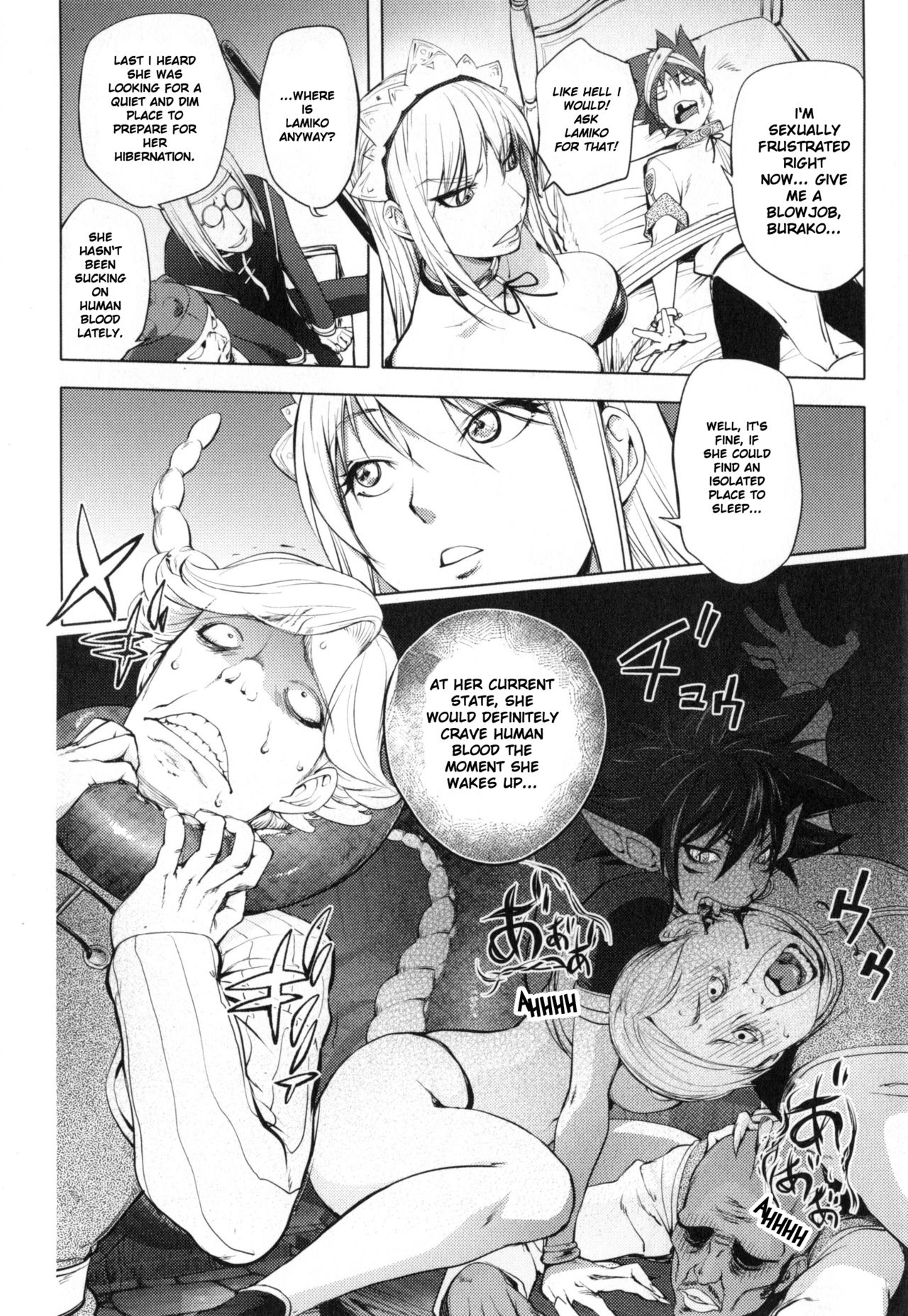 [Kon-Kit] ~Yuusha Sanbiki no Bouken Dairokushou~ Snake Girls 2 | The Adventures Of The Three Heroes: Chapter 6 - Snake Girl Part 2 (Yurushite Anata...) [English] page 7 full