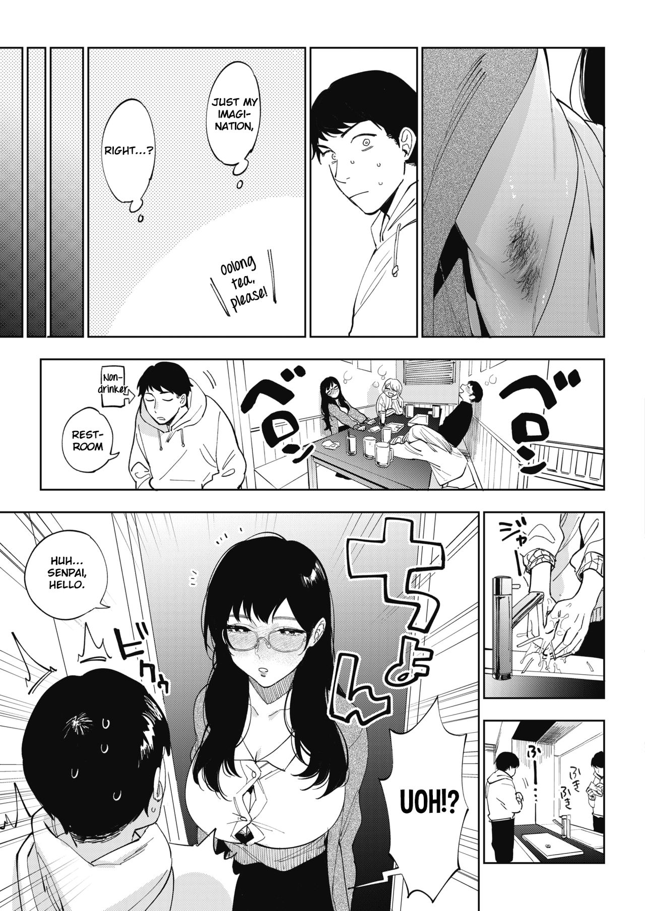[Igumox] 23-ji no Hakoniwa (COMIC HOTMILK 2020-01) [English] [XCX Scans] [Digital] page 3 full