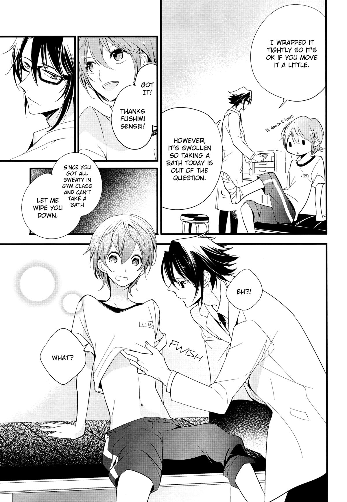 (C84) [Arabic Yamato (Asaisai)] Fushimi-sensei no Hokenshitsu | Fushimi Sensei’s Infirmary (K) [English] [ichinisarumi & devil castle crew] page 5 full