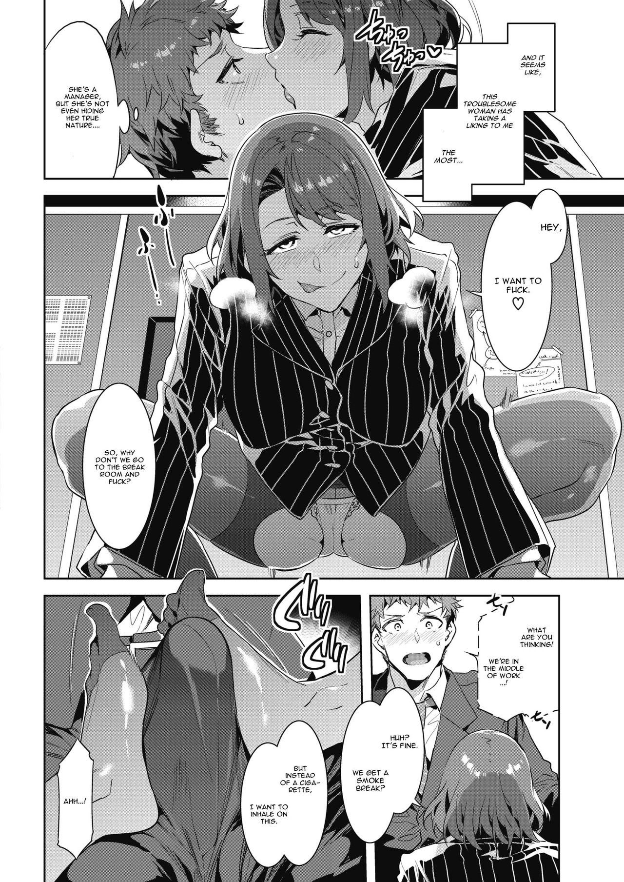 [Mizuryu Kei] Kachou Souma Souko (COMIC HOTMILK 2018-05) [English] [CGrascal] [Digital] page 6 full