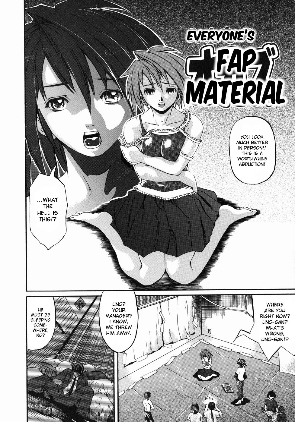 [Jonii Ume] Ima no Watashi niwa Kairaku koso Subete [English] [bientaimon] page 10 full