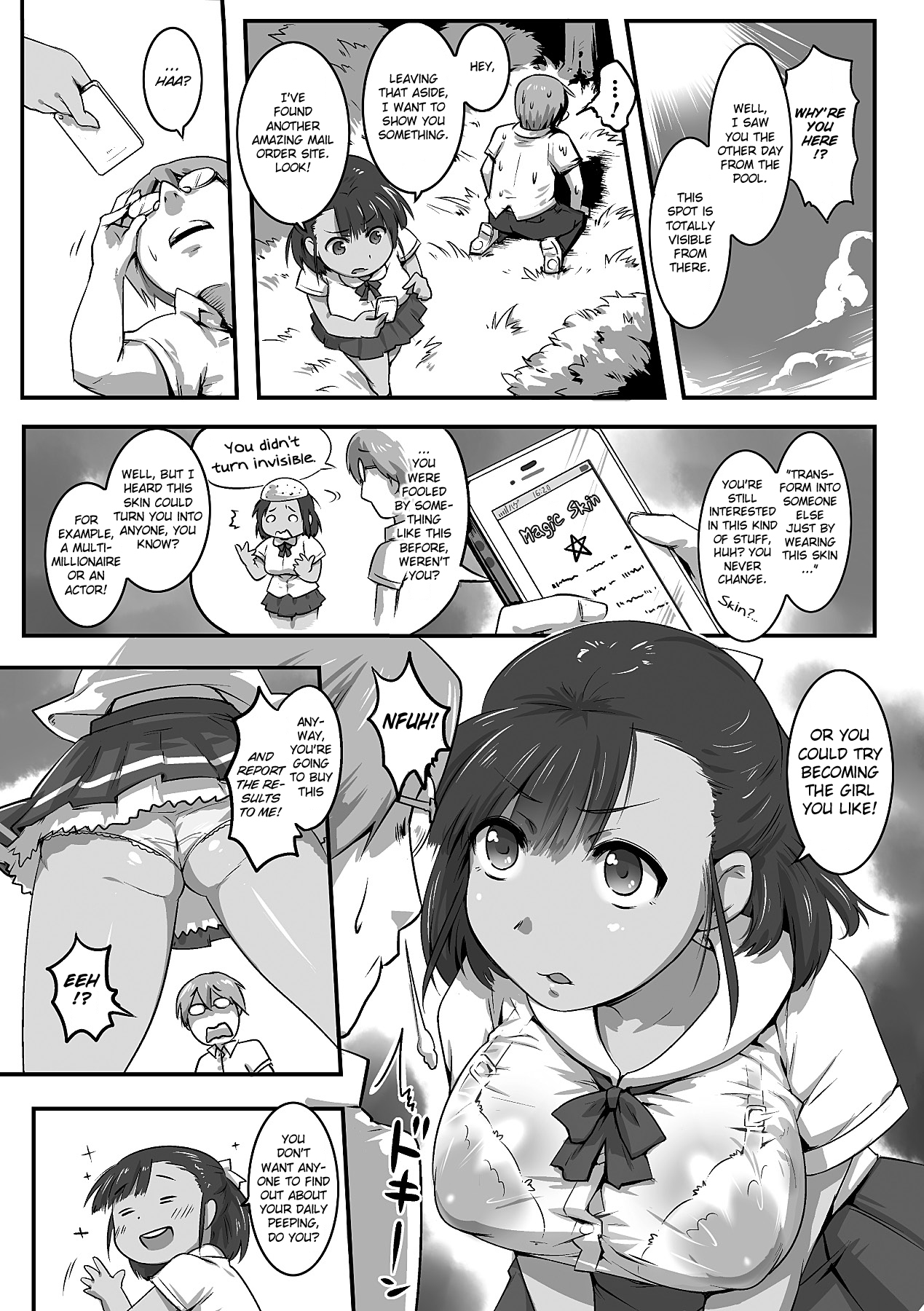 [Tetsuwan Woopie] Nouryou! Muchimuchi Kawairi Musume (Bessatsu Comic Unreal Kawa wo Kite Ano Musume ni Narisumashi H Vol. 2) [English] [Chilla] [Digital] page 2 full