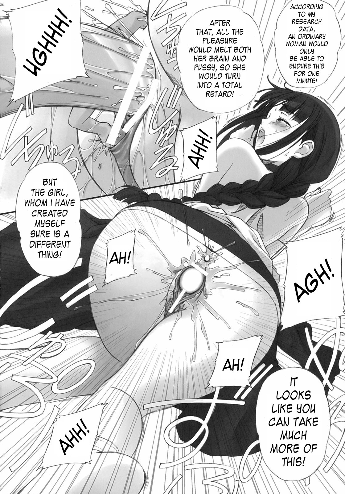 (C70) [T2 ART WORKS (Tony)] Watashi wa Kyozetsu Suru! Kamo (Bleach) [English] {doujin-moe.com} page 24 full