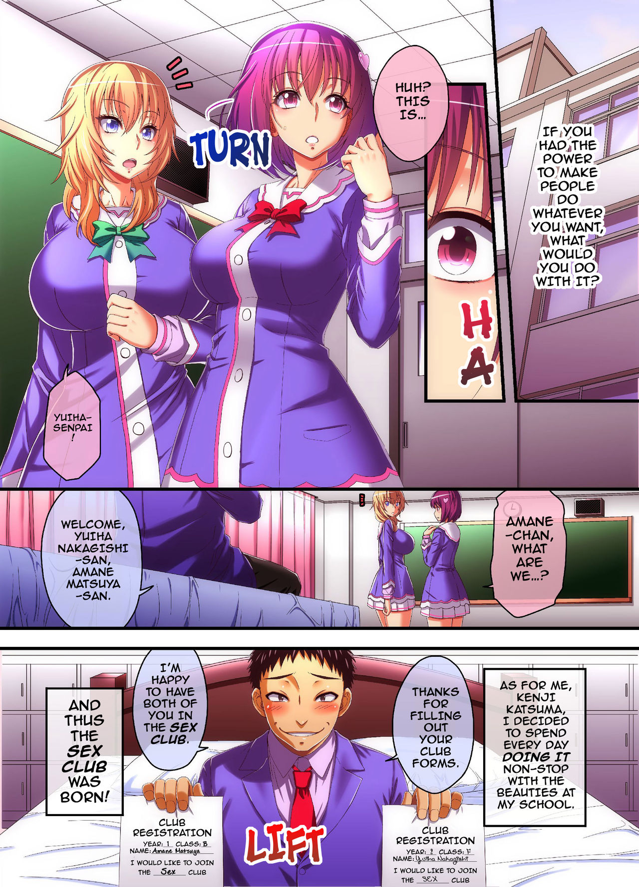[NCP] Houkago Saimin SEX bu | After School Hypno Sex Club [English] {Darknight} page 2 full