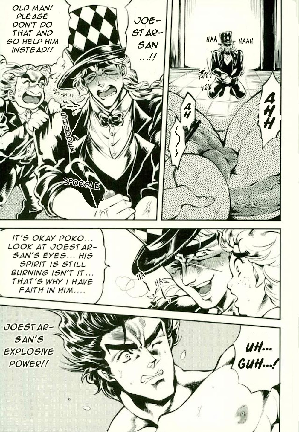 (Mimiket 29) [GOMIX! (Yoisho53)] Zenritsusen o Korikori Shiteiruzo Jojo! Saishuu Kessen Hen | I Am Going to Grind on Your Prostate Jojo! (JoJo's Bizarre Adventure) [English] page 19 full