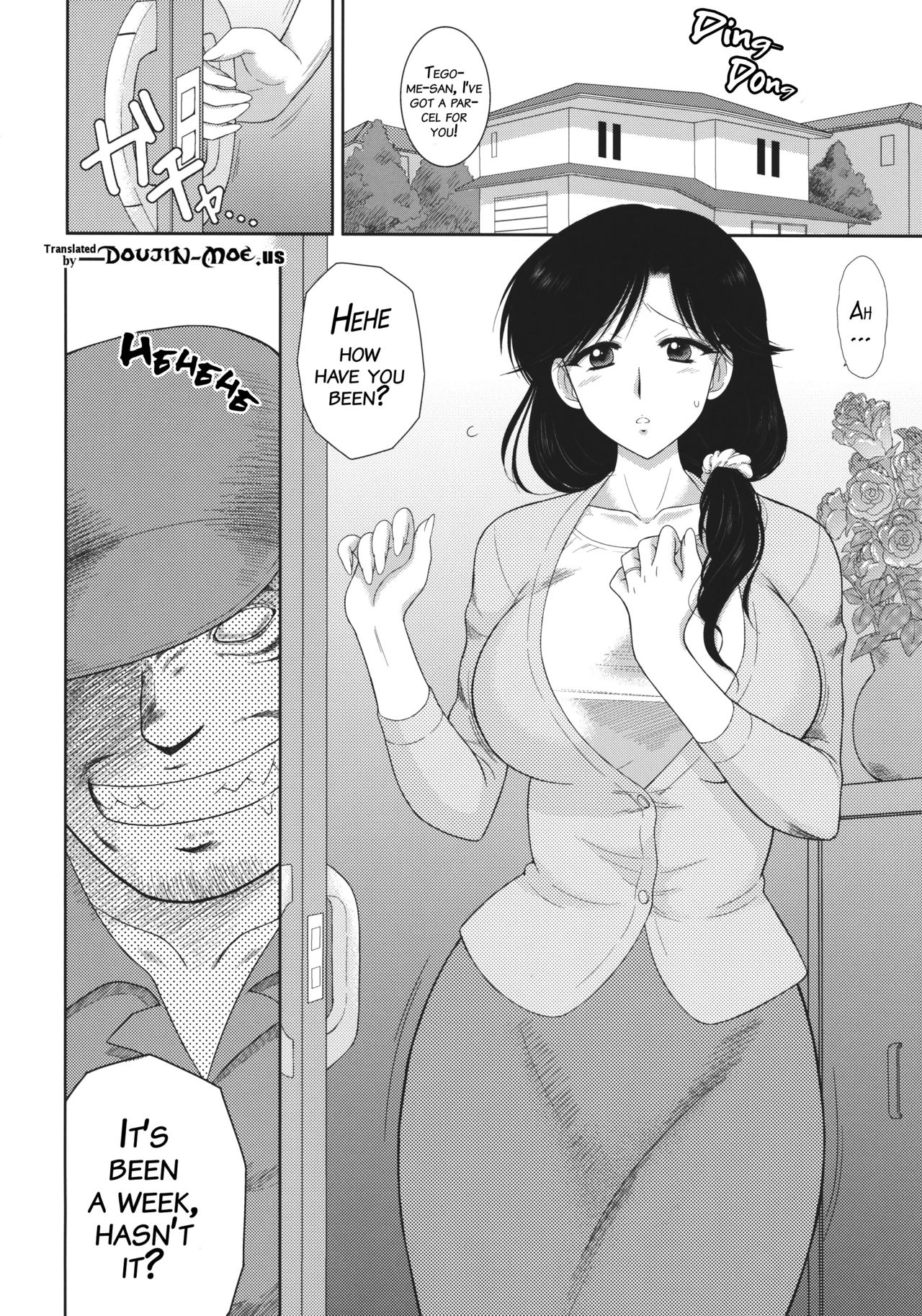 (COMIC1☆10) [BLACK DOG (Kuroinu Juu)] Ano Hi no Tegome-san 2 [English] {doujin-moe.us} page 3 full