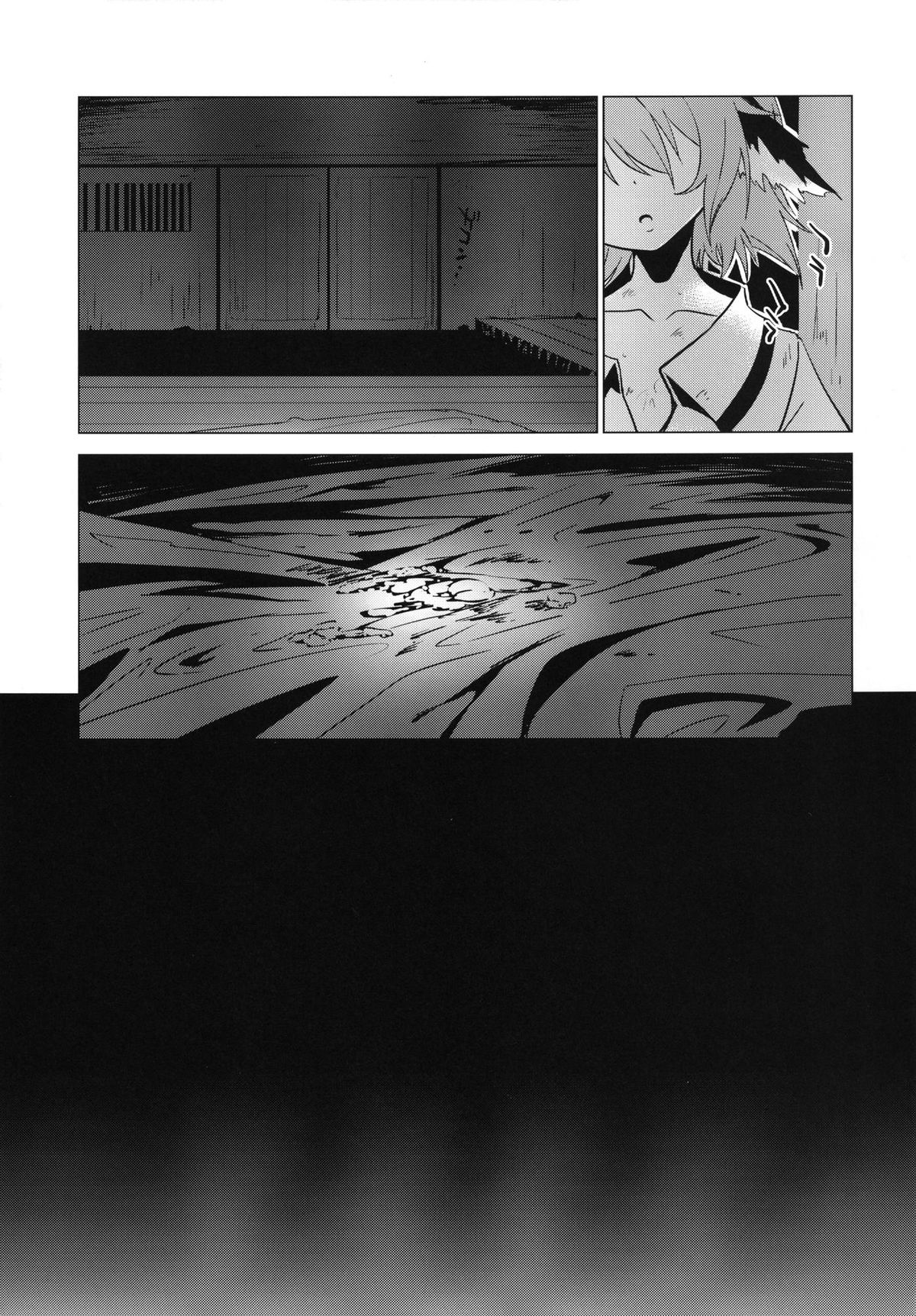 (C84) [Yaburi Dokoro (Hakano Shinshi)] Kyouko-chan ga Shojo o Ubawarete Shiawase ni naru Hanashi (Touhou Project) page 24 full