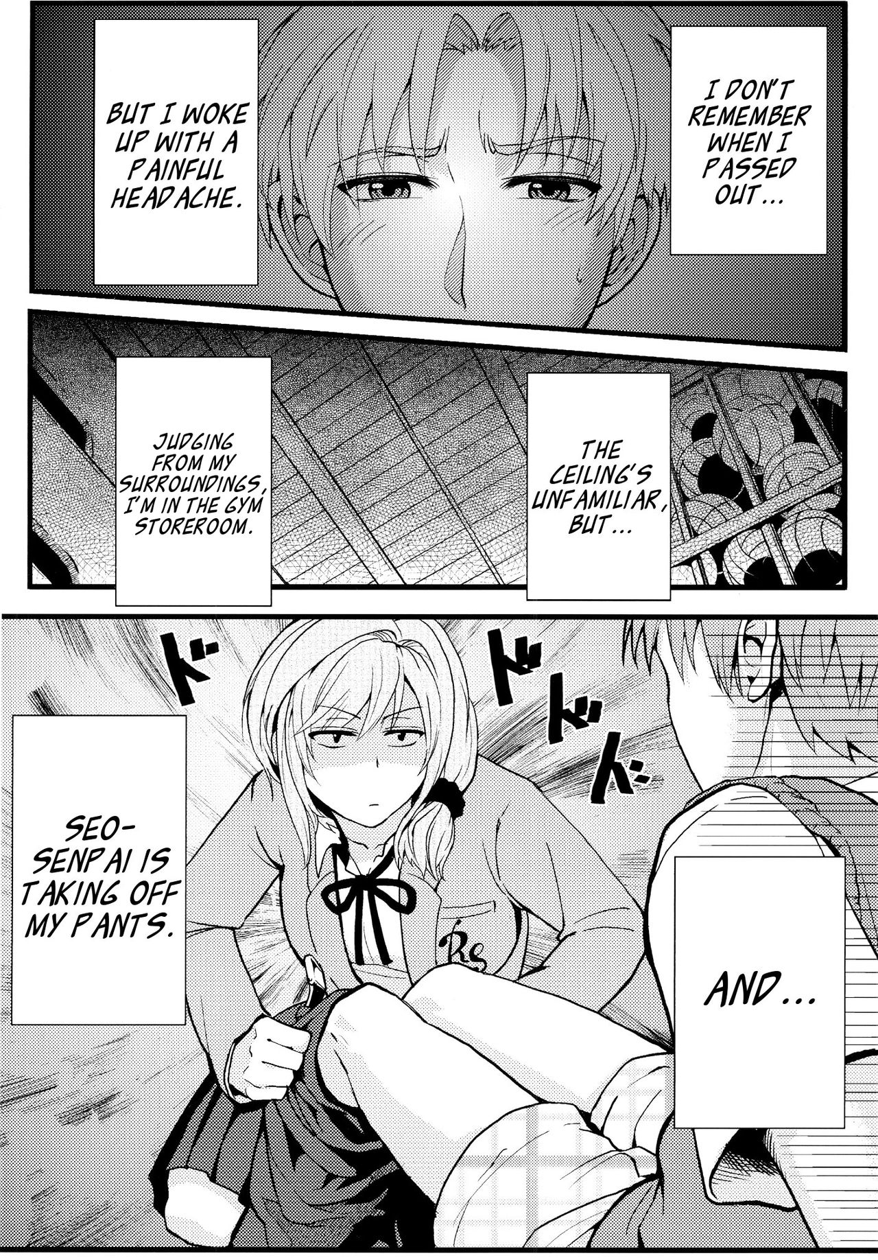 (FF25) [Klotski (Matsukasa)] Chotto Iikagen Hanashite Kudasai Seo-senpai!!! | Wait! Let go of me, Seo-senpai! (Gekkan Shoujo Nozaki-kun) [English] [EHCove] page 4 full