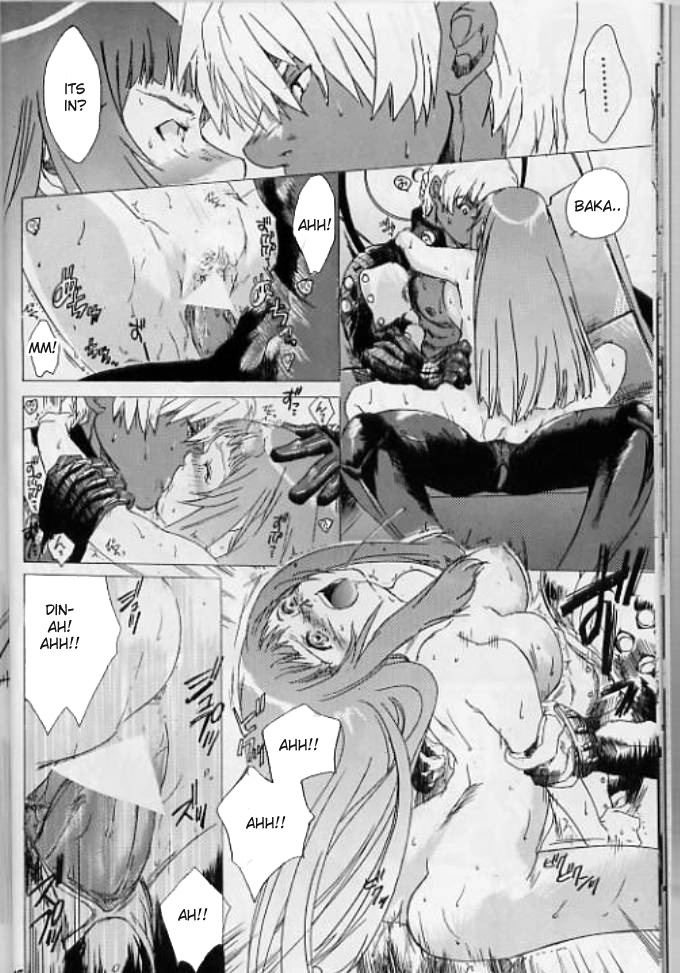 [Tokyo-ya] Yukuzo! Aumaan Daikessen!! (Zone of The Enders) [English] page 15 full