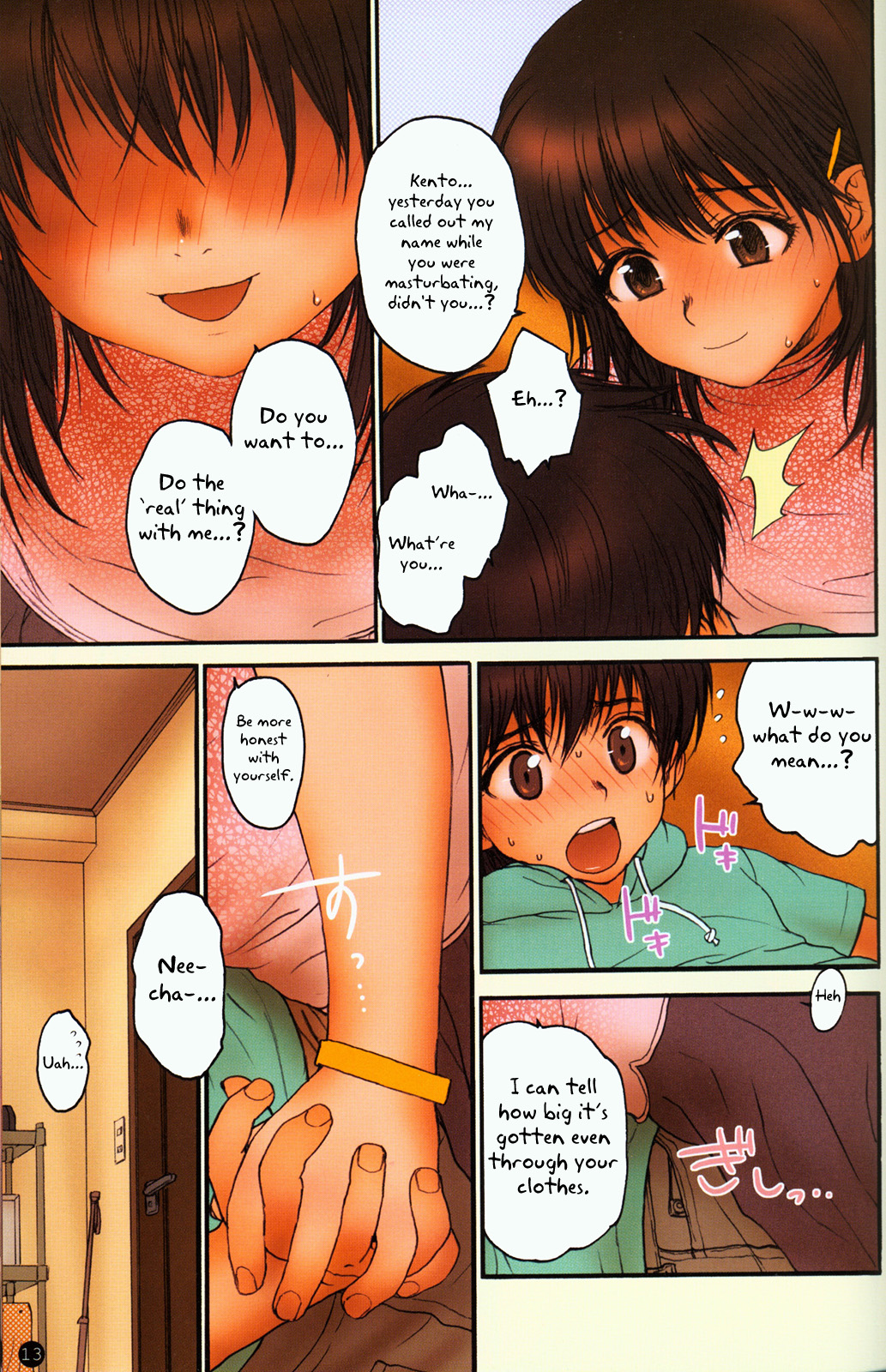 Lolicon Special 1/6 page 11 full