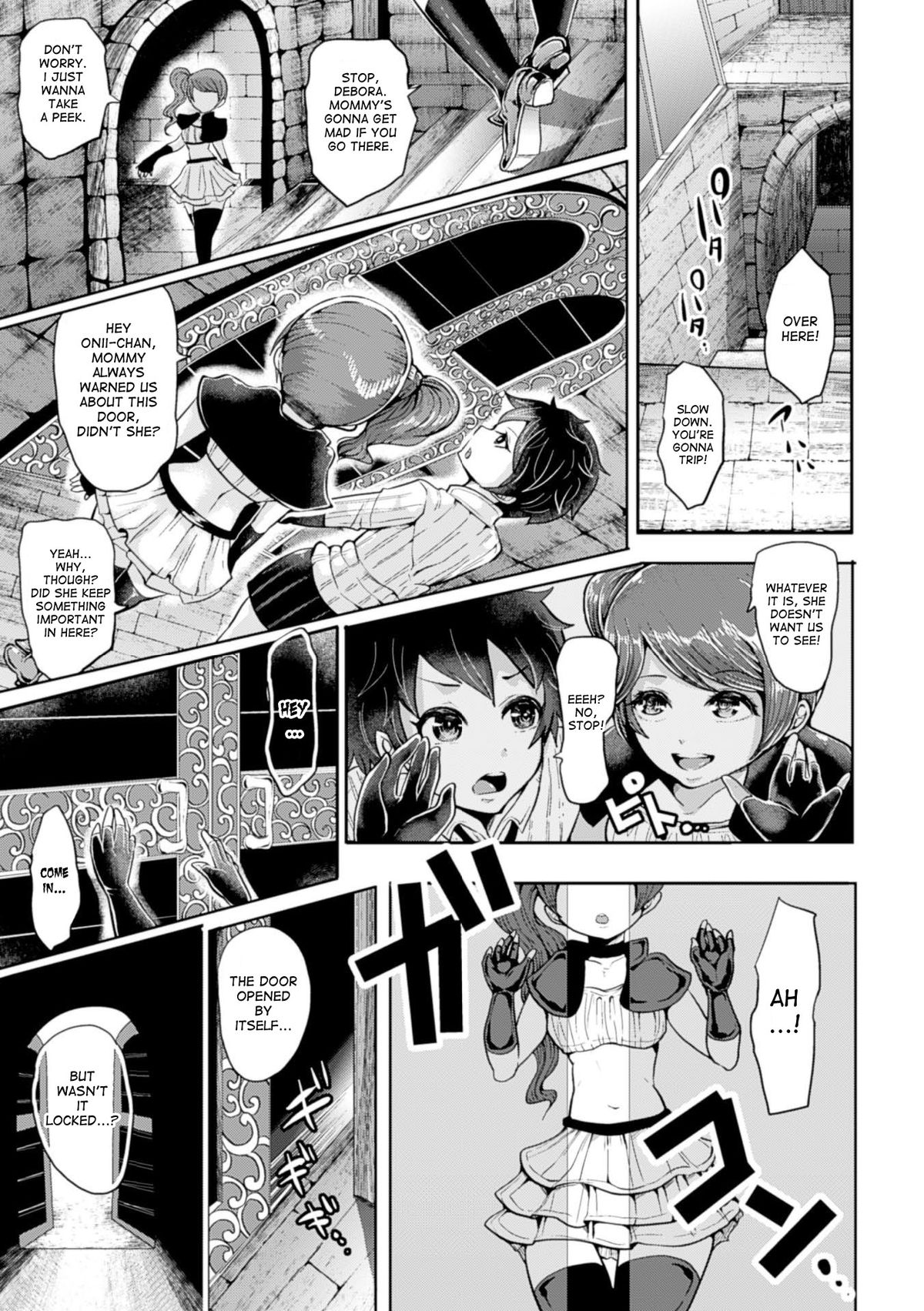 [Anthology] Bessatsu Comic Unreal Noukan Acme Hen Digital Ban Vol. 1 [English] [desudesu] [Digital] page 7 full