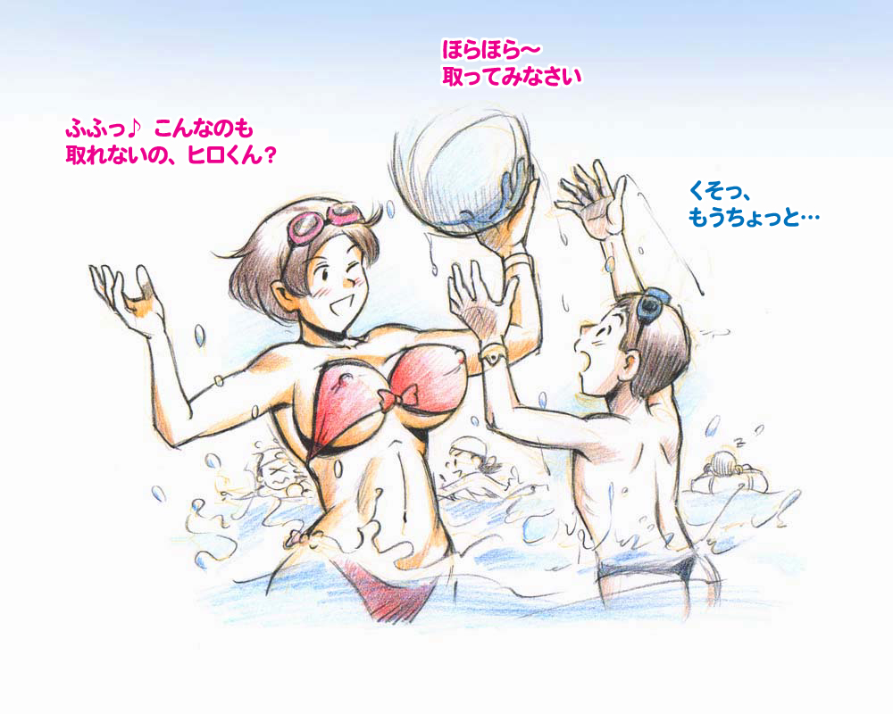 [pink-noise (Mizuiro Megane)] Mama Shot-ime - Manatsu no Pool Hen [Digital] page 8 full