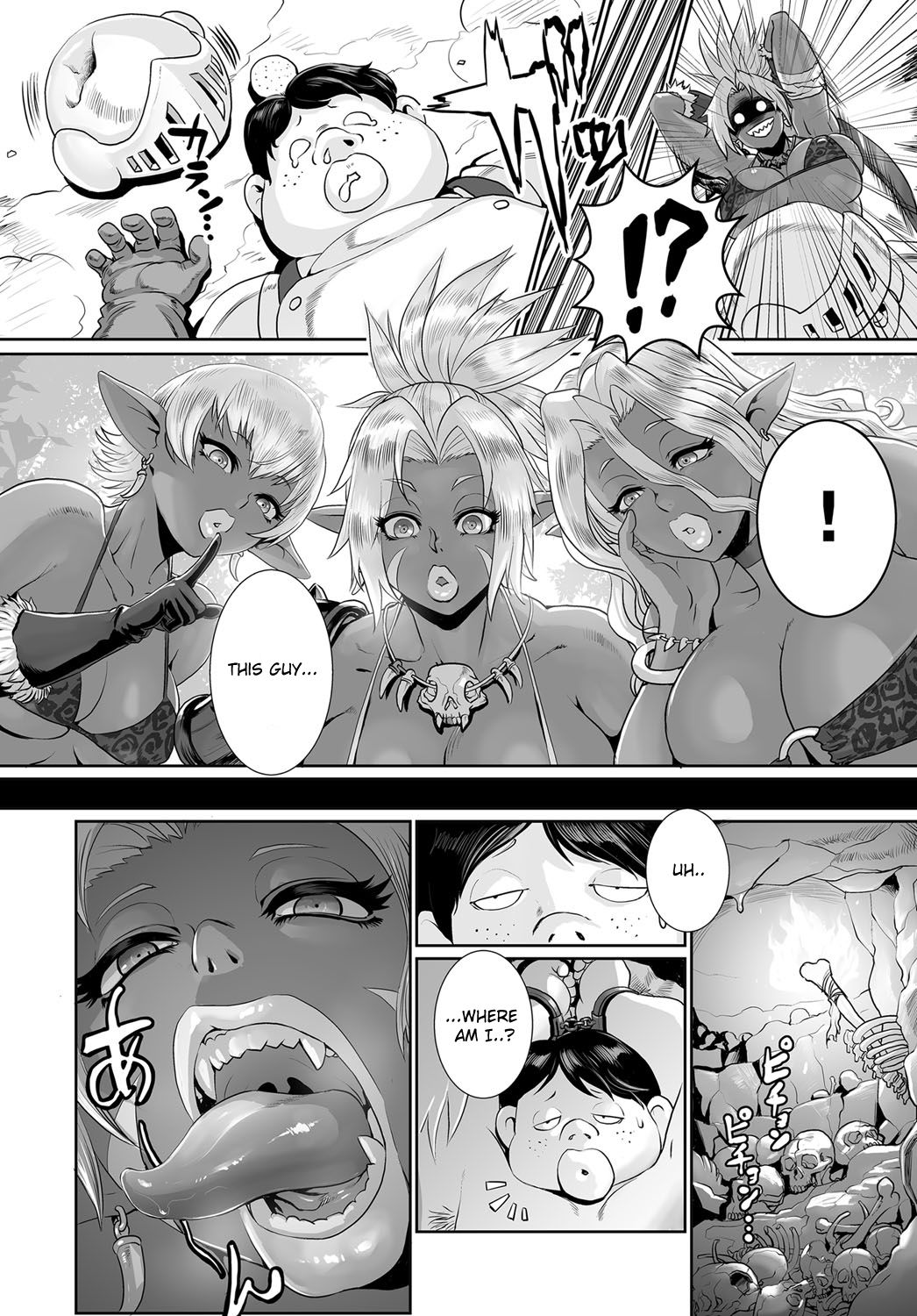 [Odd] Orc Musume wa Ikemen ga Osuki | Orc girls love handsome guys (COMIC Anthurium 2016-12) [English] [Digital] page 2 full