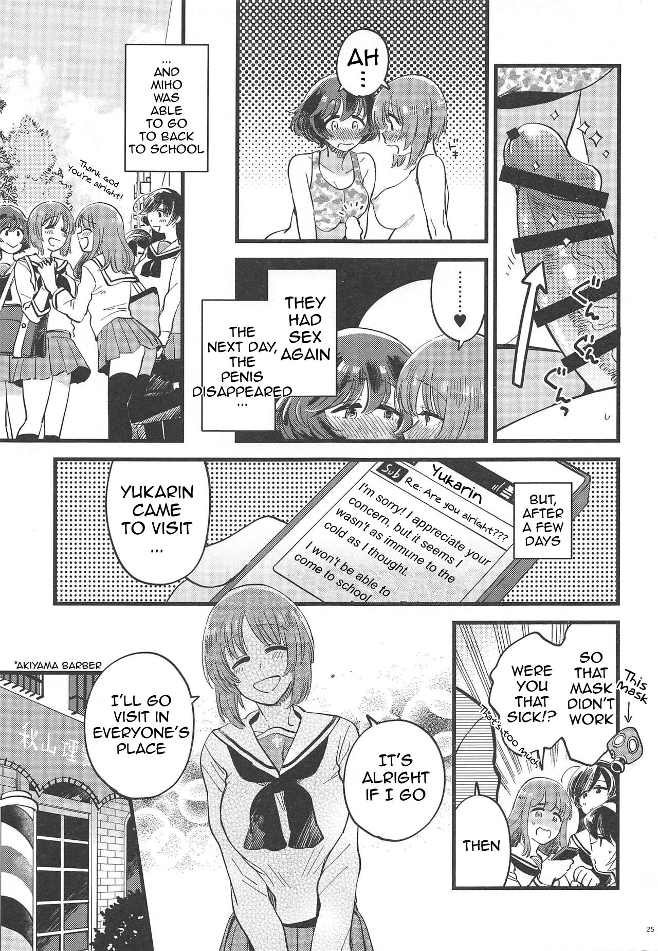 (C95) [Sonotaozey (Yukataro)] Nishizumi-dono ni Haete Shimatte mo Aishite Orimasu! | I will still love Nishizumi-dono Even If She Grew One! (Girls und Panzer) [English] page 25 full