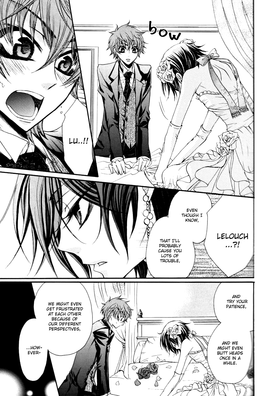 (C75) [Juurokugoh (Tohru)] HONEY WEDDING (Code Geass) [English] [BangAQUA] page 10 full