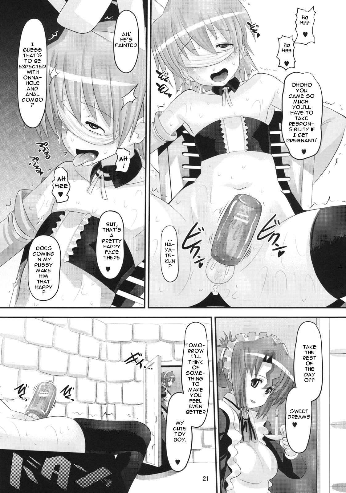 (C77) [AMP (Norakuro Nero)] Hayate Kyun vs do S Maid | Hayate Kyun VS Sadist-Maid (Hayate no Gotoku!) [English] [doujin-moe.us] page 20 full