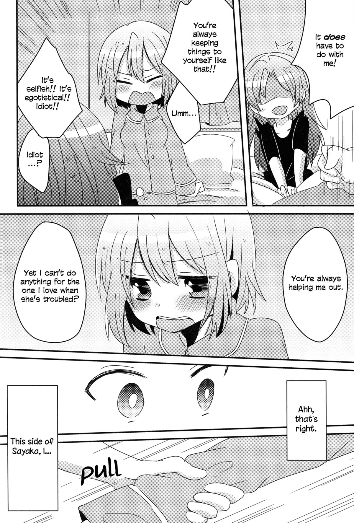 [Zawameki Jambo (Zawameki)] Hajimete no Koto | Our First Time (Puella Magi Madoka☆Magica) [English] [Yuri-ism] page 11 full
