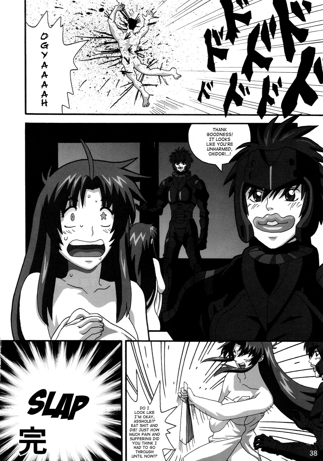 (C74) [21 Seiki Renaissance (Koukyou Gikou)] YOSAKU4 (Full Metal Panic!) [English] {Hennojin} page 37 full