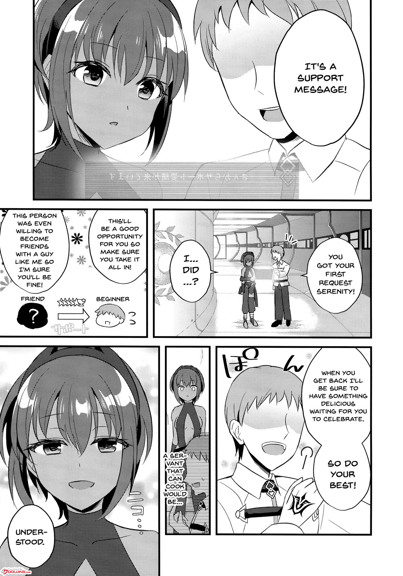 (C96) [Nekonukomarimo (Gamute Nyako)] NTR ni Saku Kusuri no Hana (Fate/Grand Order) [English] [Doujins.com] page 3 full