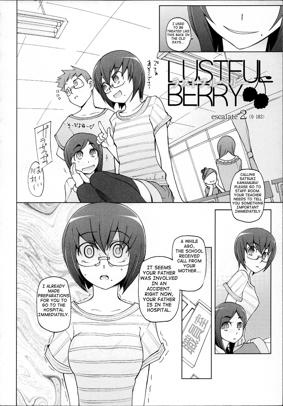 [Miito Shido] LUSTFUL BERRY Chapter 1-3 [English]  [shakuganexa] (Ongoing) page 40 full