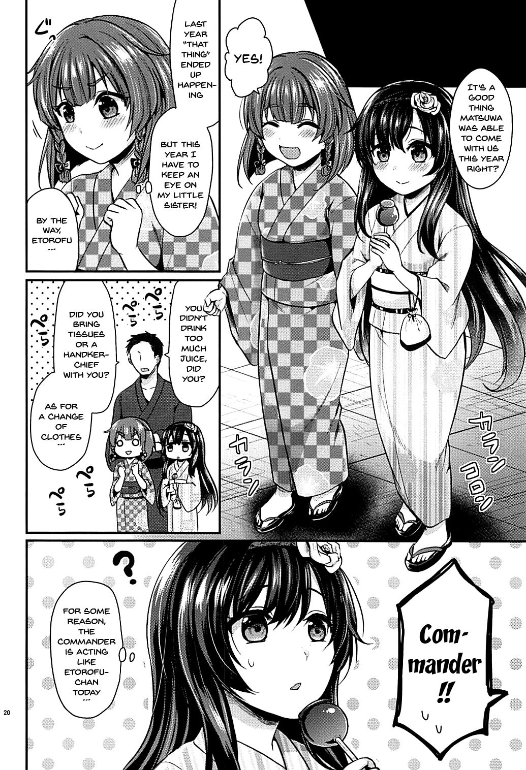(COMIC1☆13) [Proom (Pei)] Etorofu-chan to Yukata Date (Kantai Collection -KanColle-) [English] [Doujins.com] page 19 full
