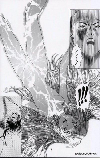 [Henreikai (Kawarajima Koh, Sazanami Kazuto)] The Henreikai Sakura Ame (Various) - page 16