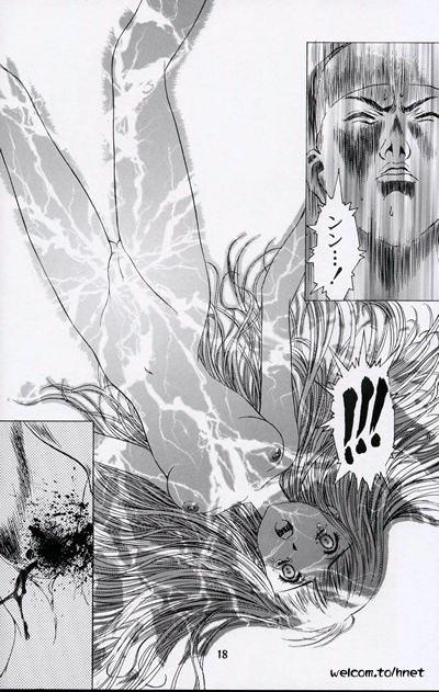 [Henreikai (Kawarajima Koh, Sazanami Kazuto)] The Henreikai Sakura Ame (Various) page 16 full