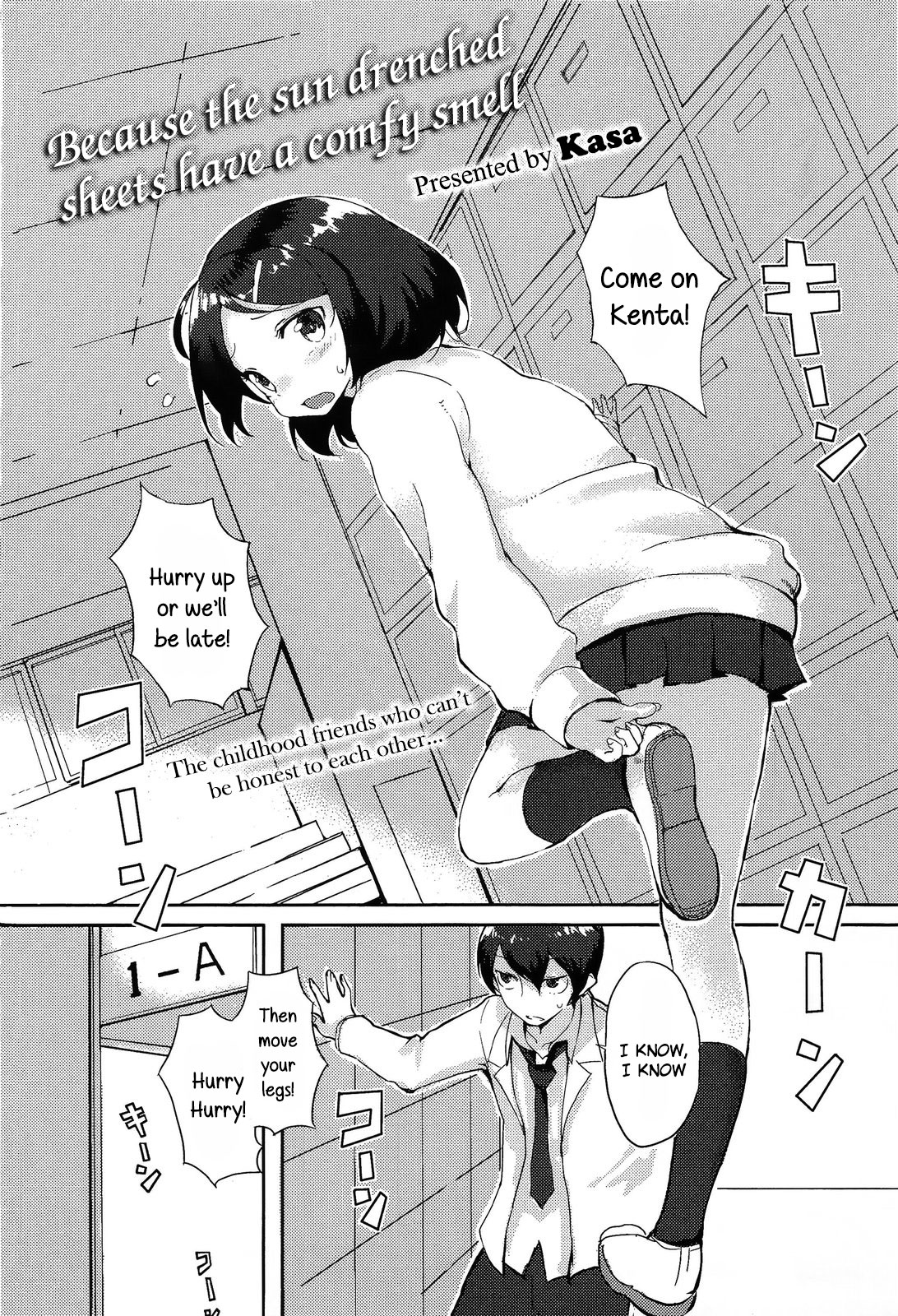 [Kasa] Hoshitate no Futon wa Ii Nioi ga Suru kara | Because the sun drenched sheets have a comfy smell (COMIC Anthurium 004 2013-08) [English] [葛の寺] page 1 full