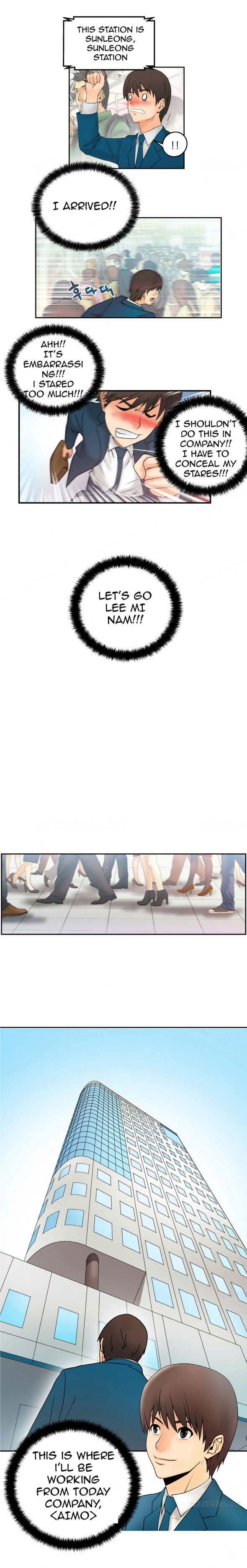 My Office Ch.1-30 (English) (Ongoing) page 8 full