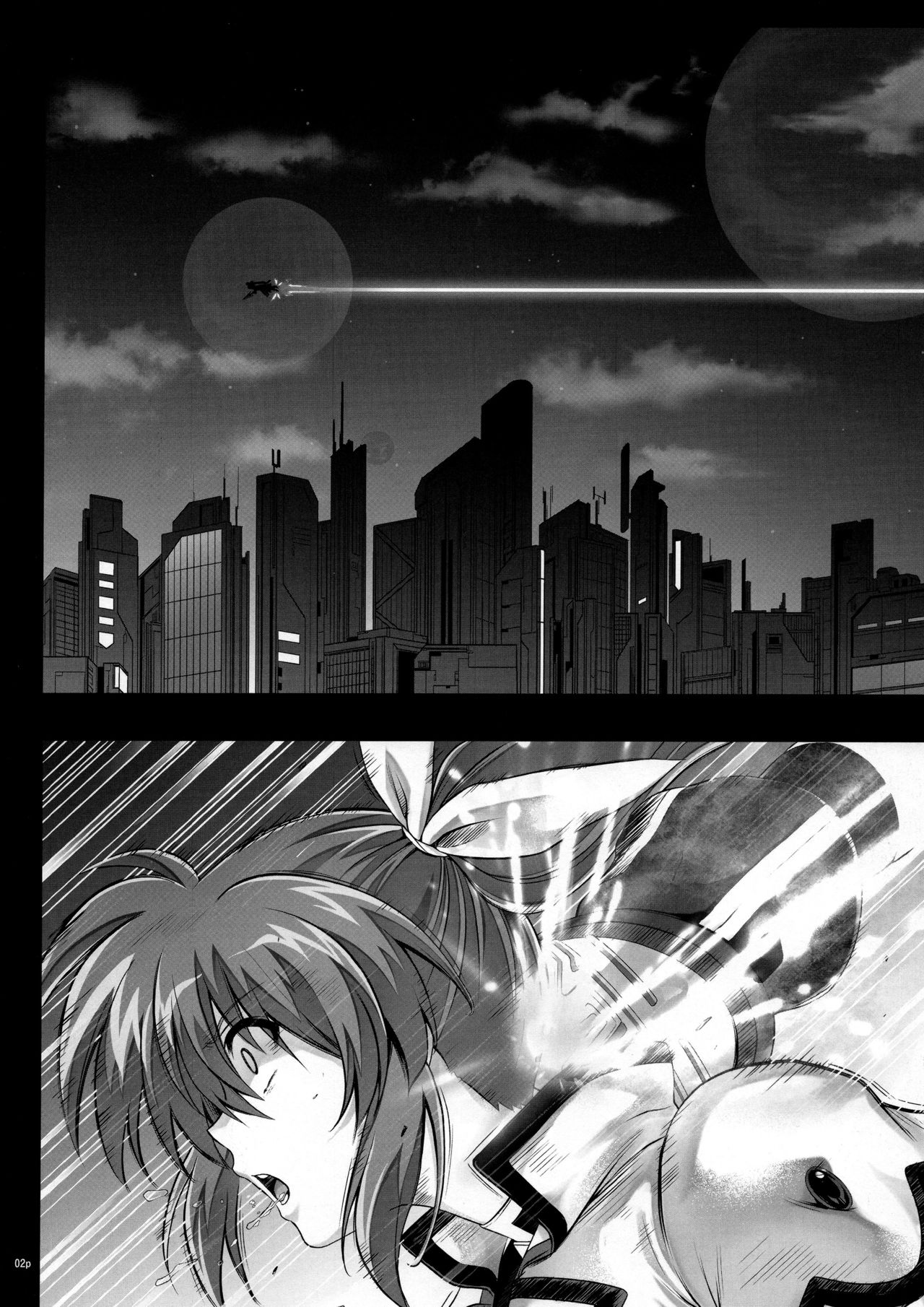 (Lyrical Magical 25) [Cyclone (Reizei, Izumi)] Seikimatsu Midchilda (Mahou Shoujo Lyrical Nanoha) page 2 full