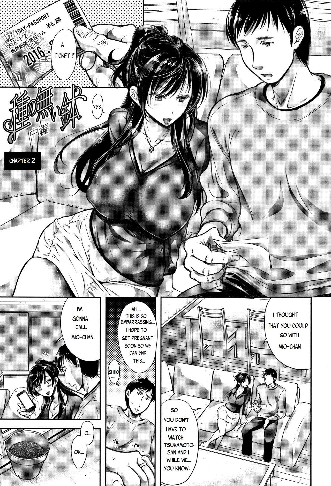 [Shirono Mahiro] Tane no Nai Hachi | A Seedless Flowerpot [English] [Yad-Scans] page 32 full